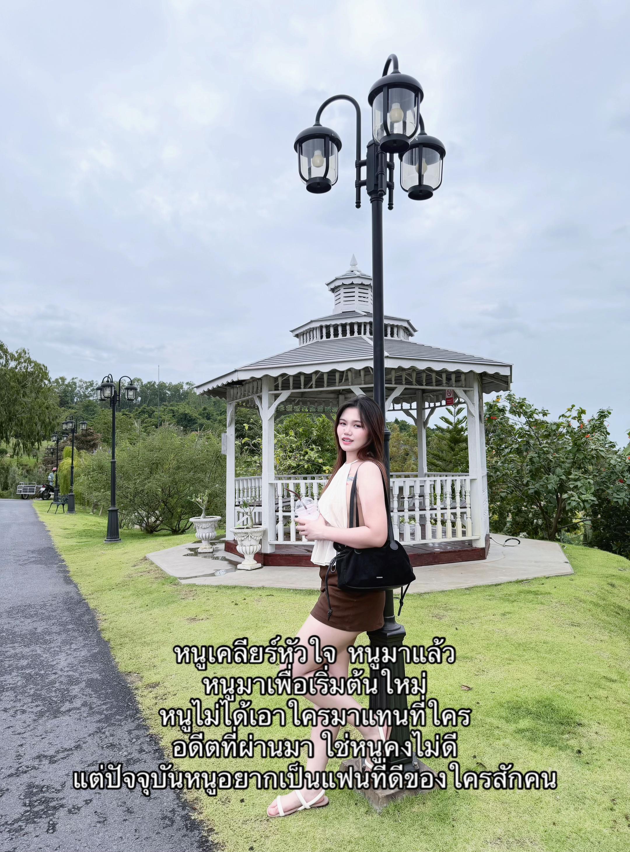 @ปวี
