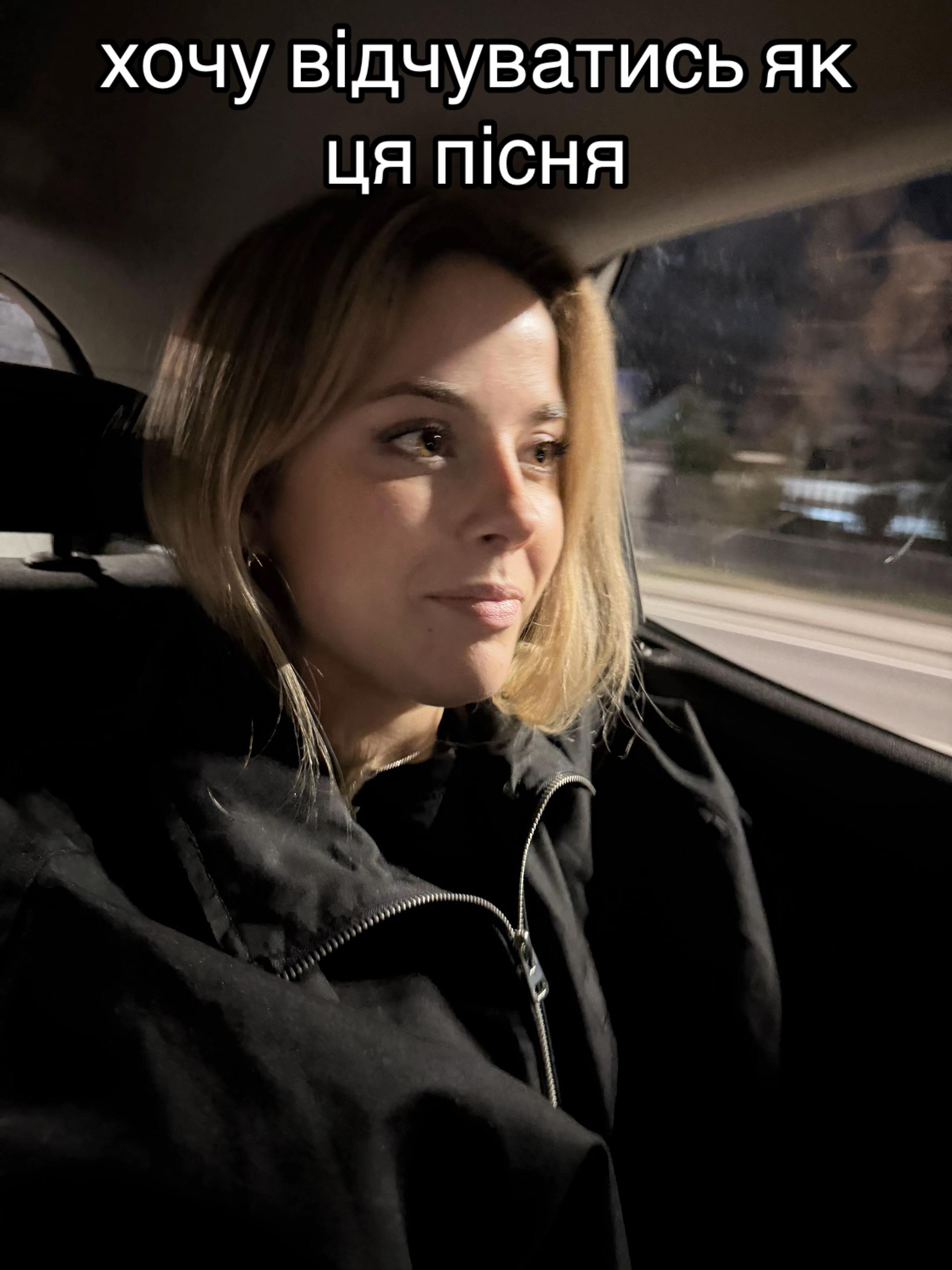 @Вероніка