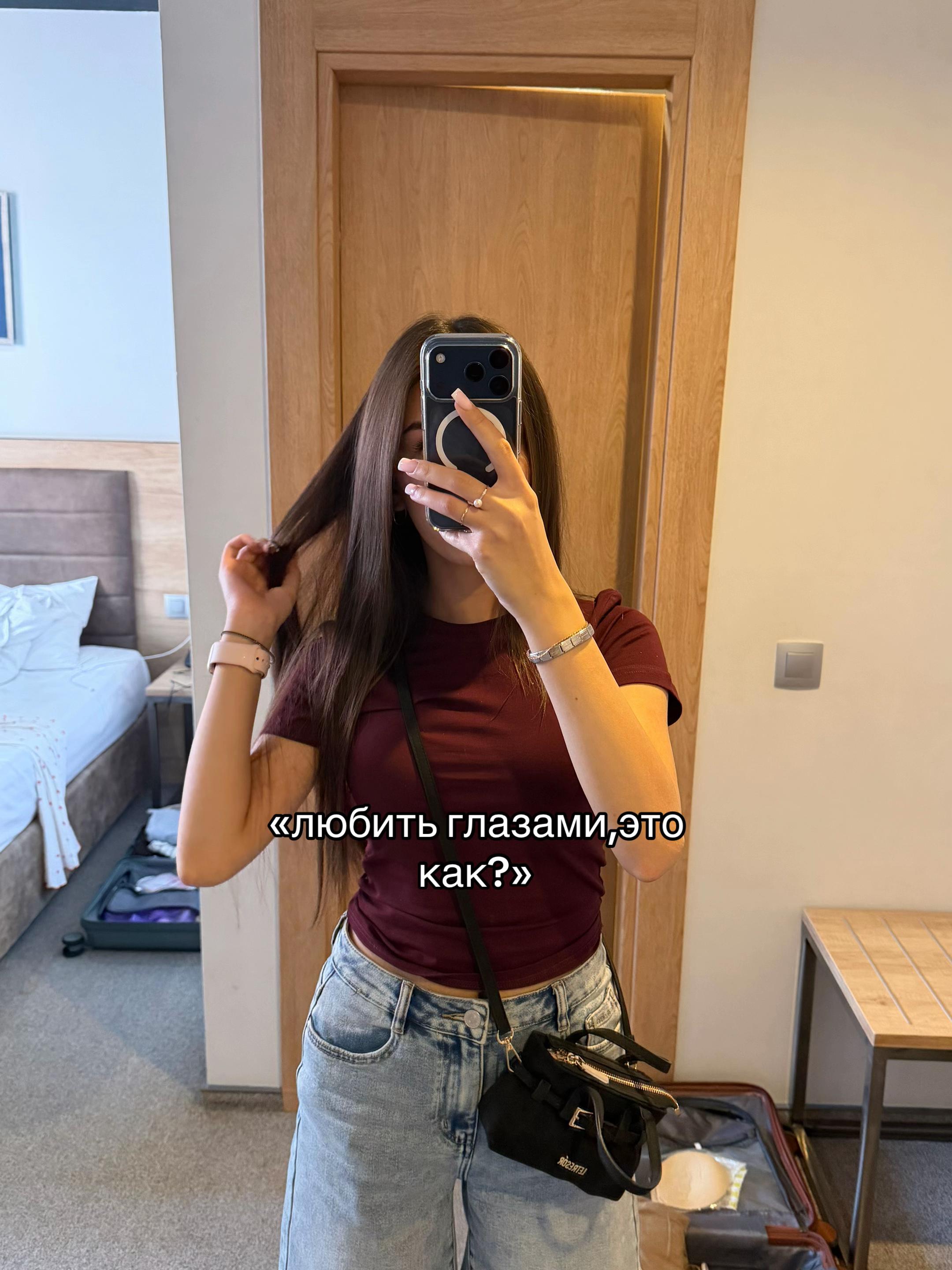 @elzanerus