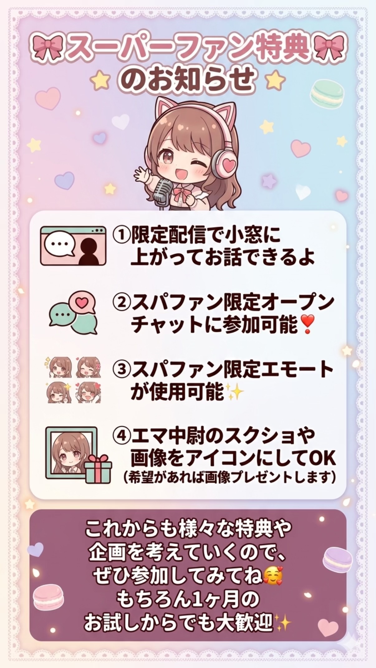 @エマ中尉🌏🐈