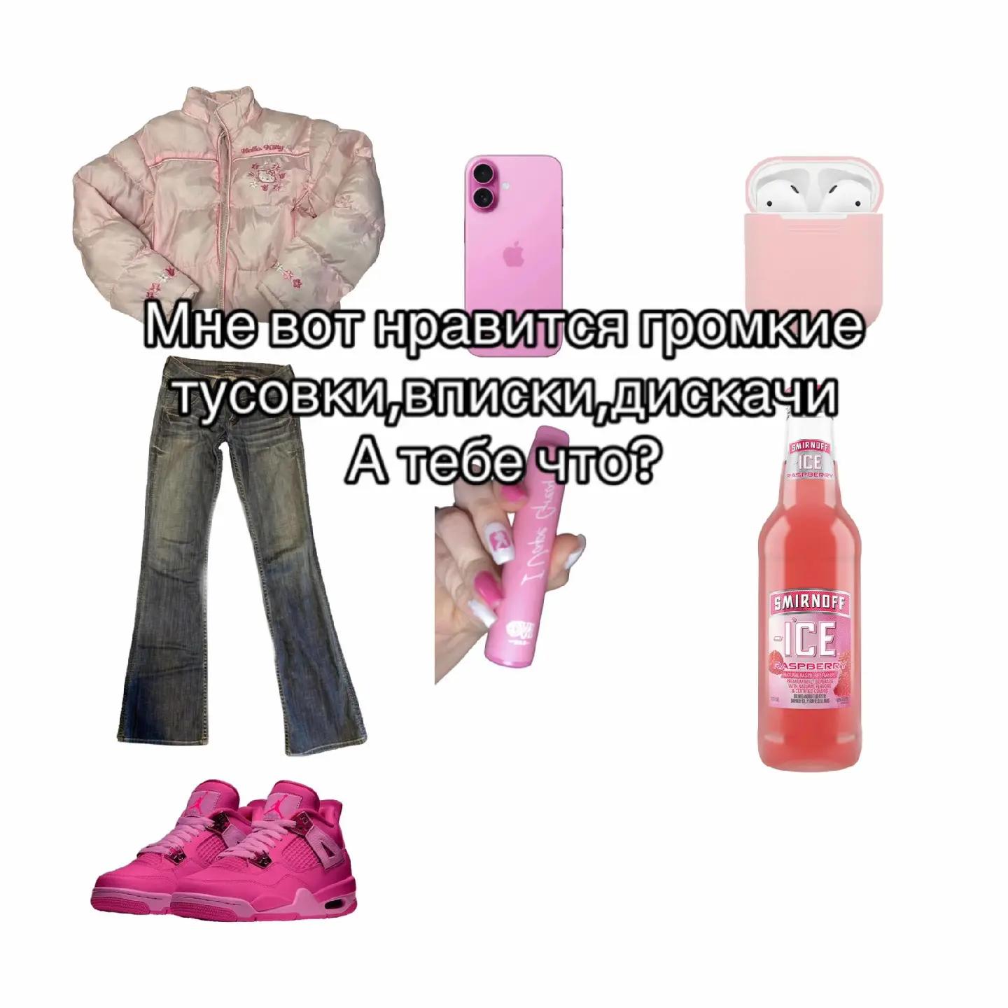 @Калашик