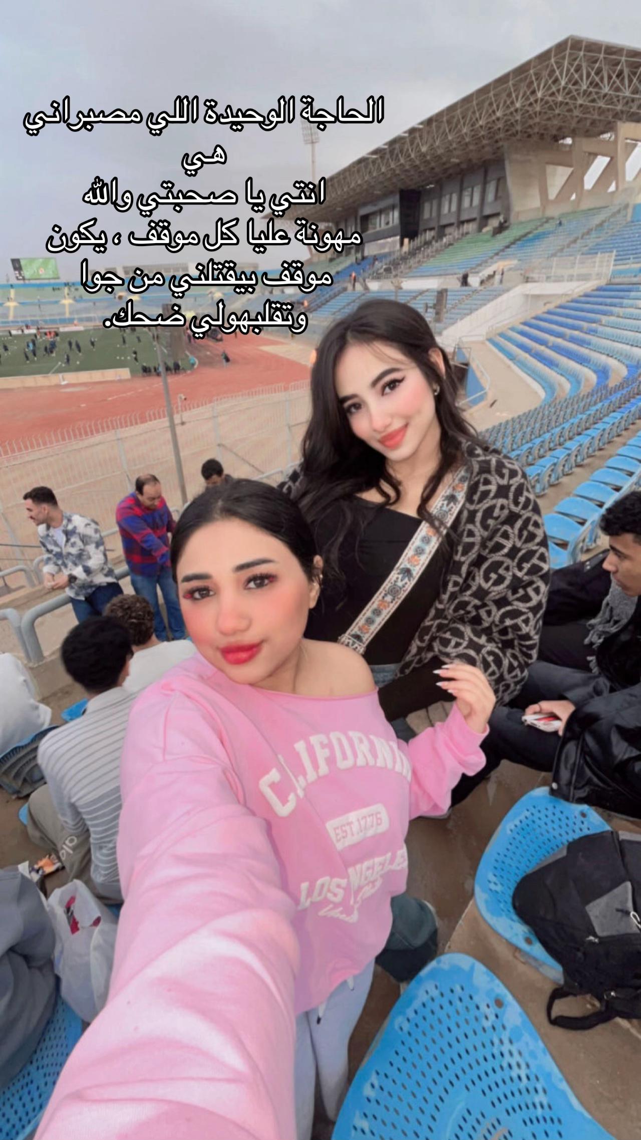 @حَنِين