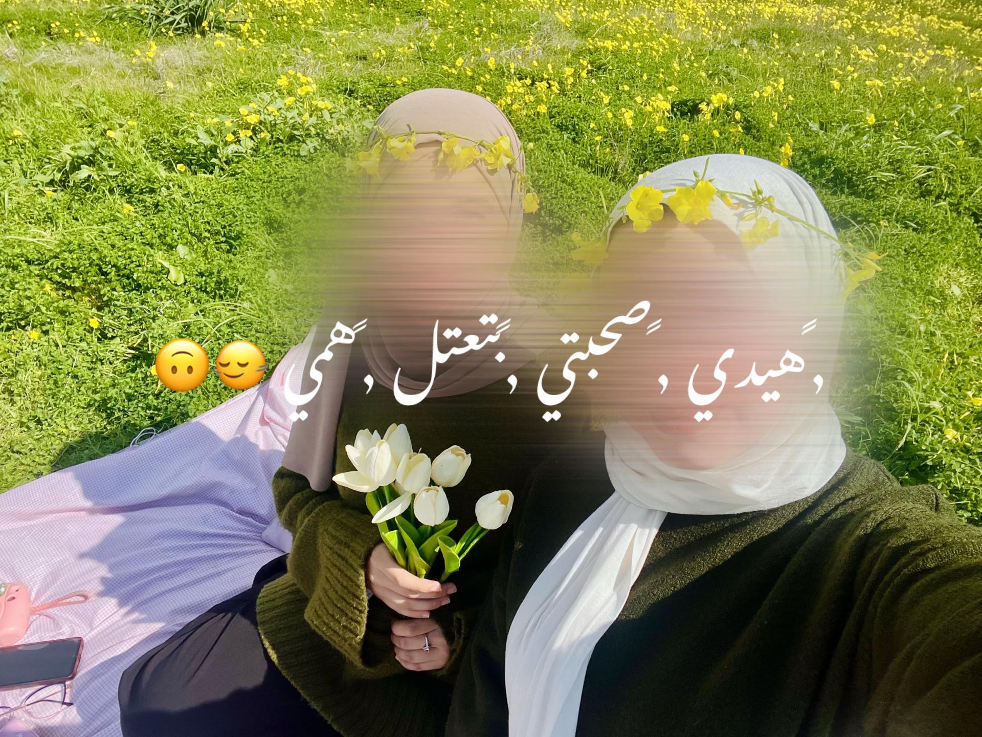 @MaLakii🪞✨
