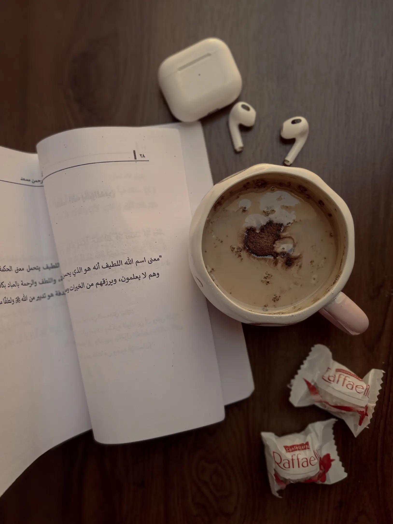 @١٤٢٣هـ👩🏻&zwj;⚕️🇵🇸.
