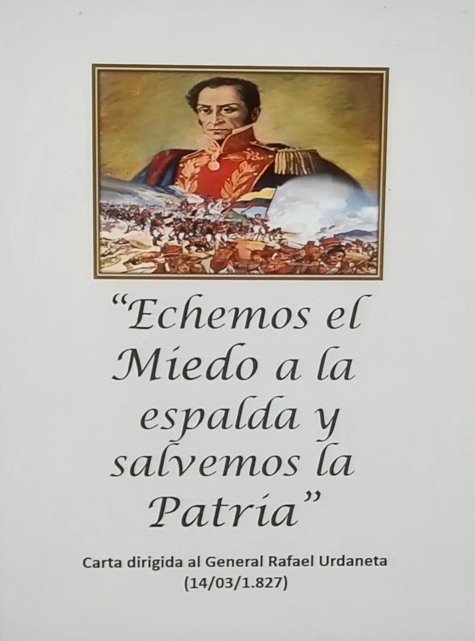 @U.E MORAL Y LUCES