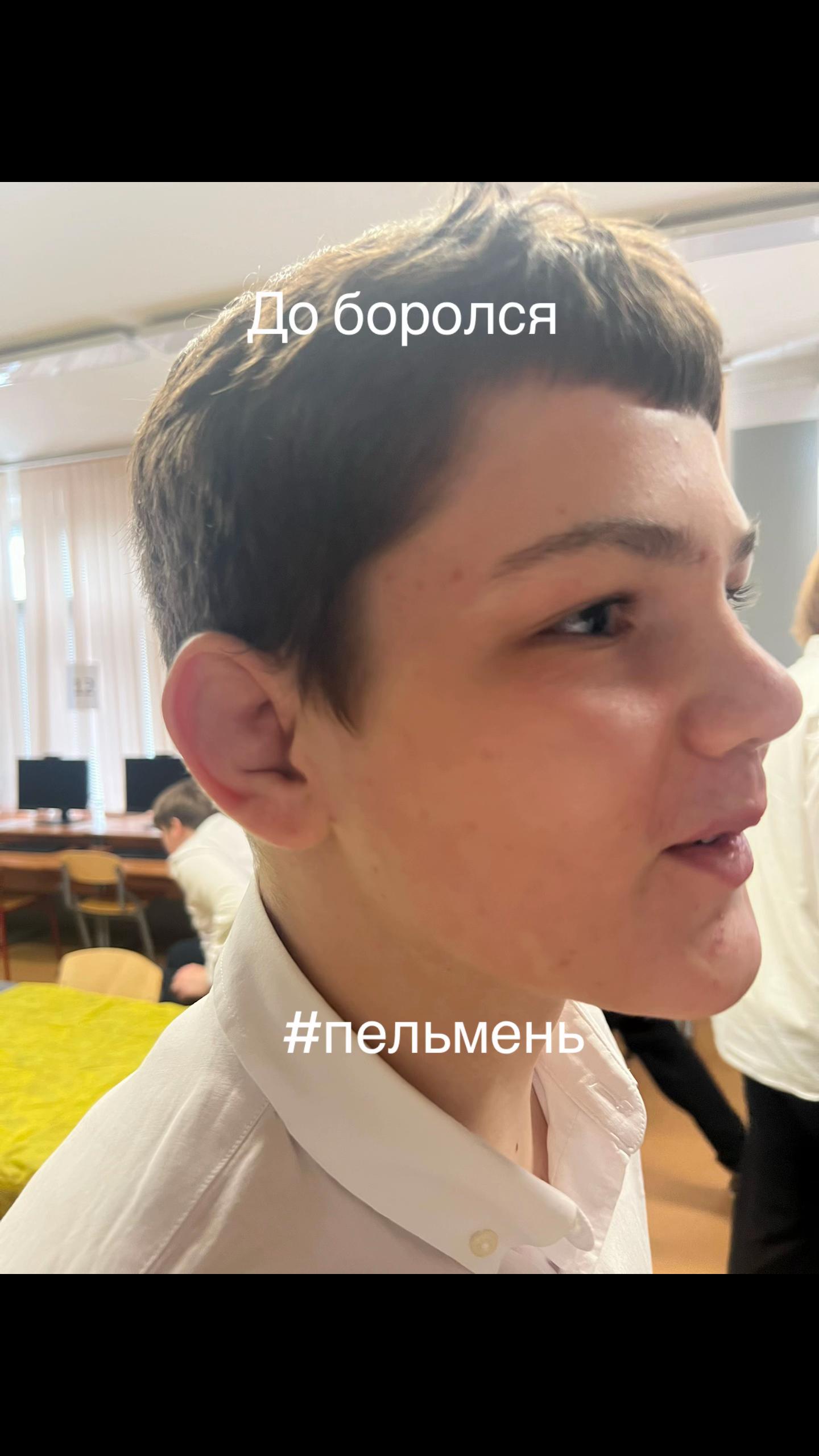 @Арсюша питбайкер
