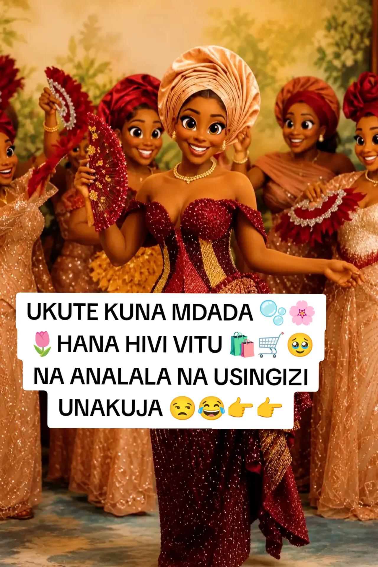 @LORY STORE ARUSHA ๐ท๐๏ธ๐