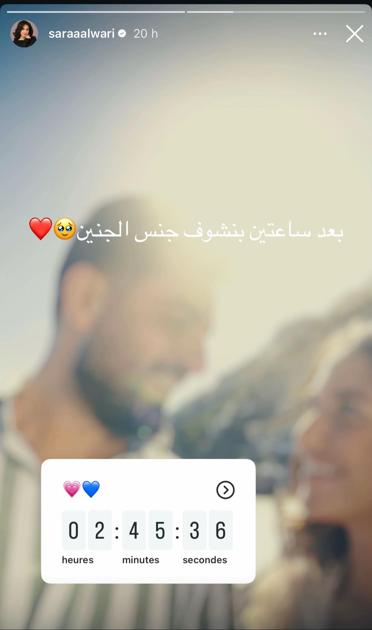 @noor.alsham23