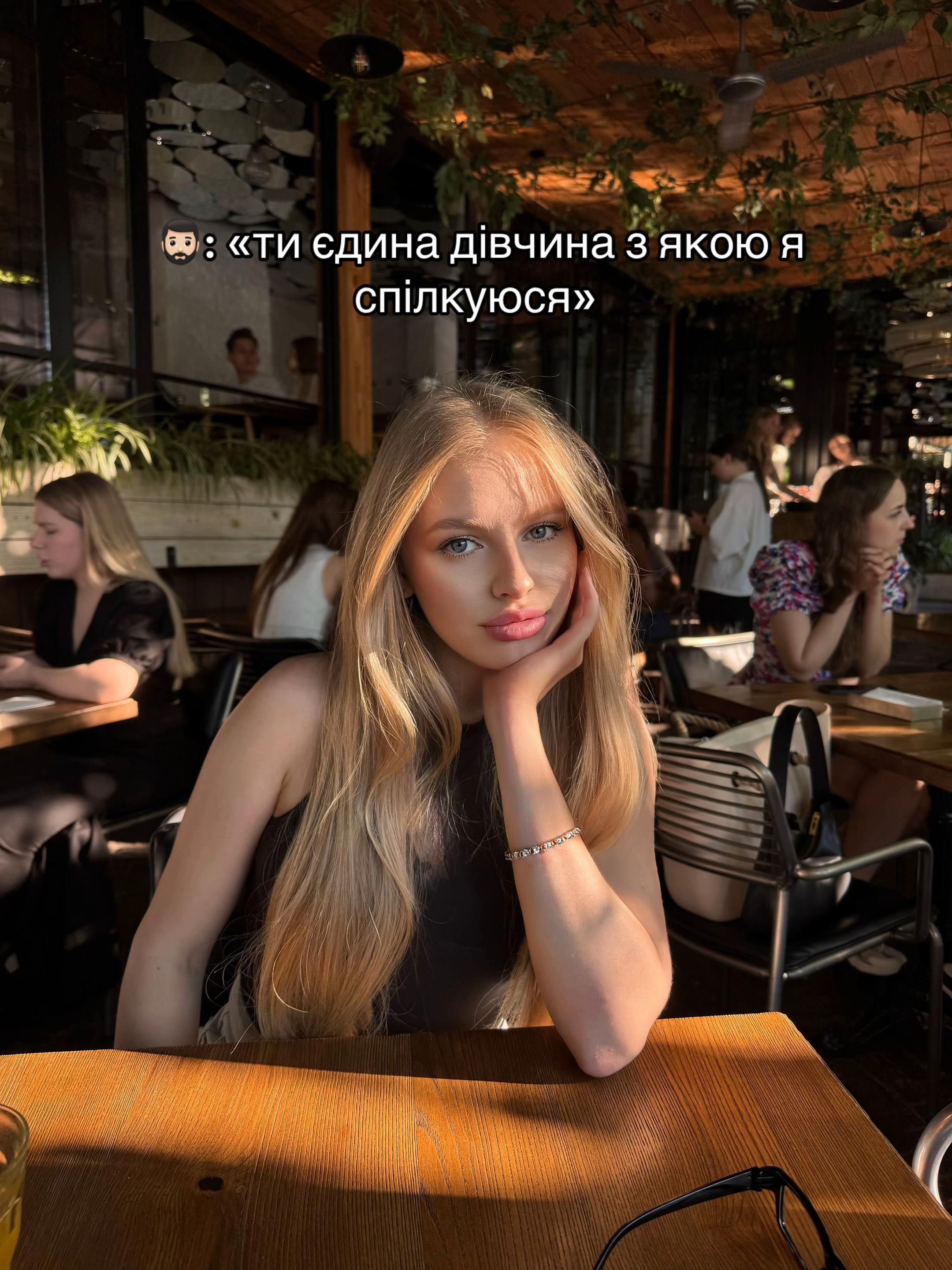 @se.nya.ks
