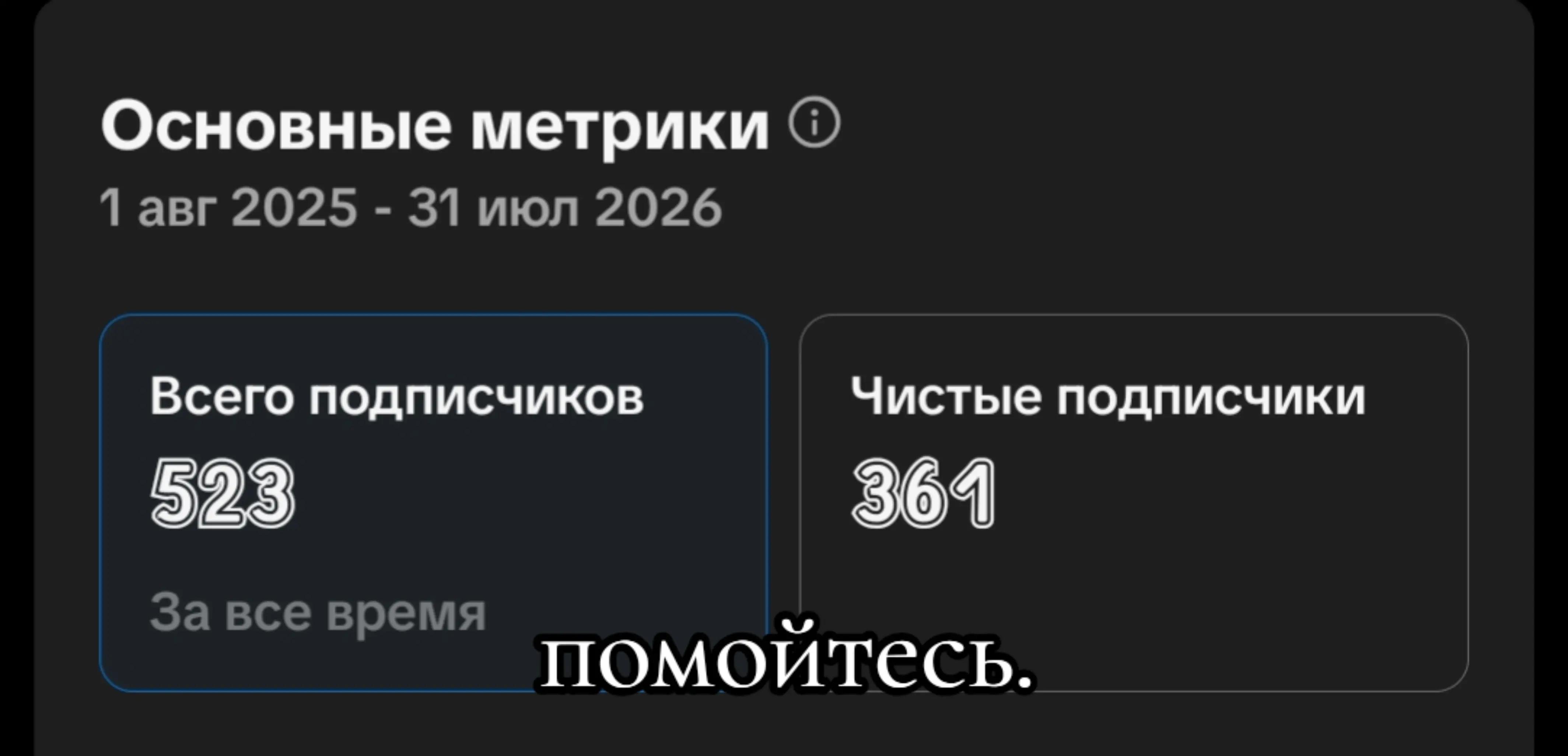 @вилька
