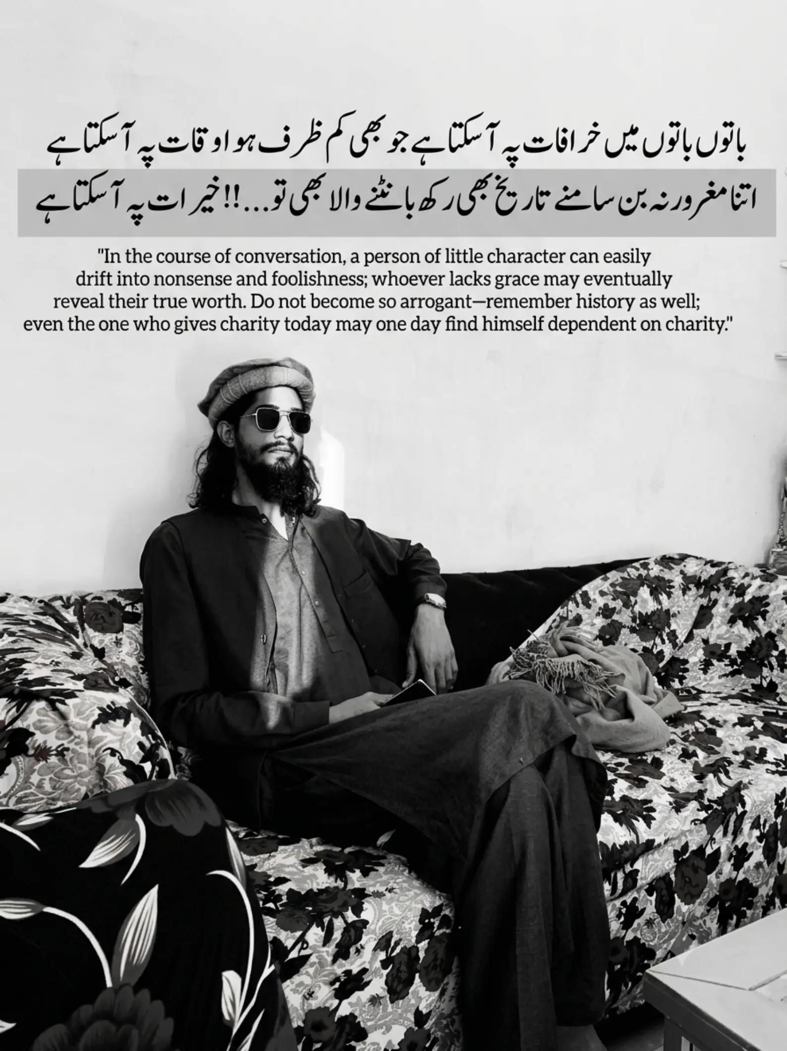 @🦅اویس کاہلوں 🦋🥂