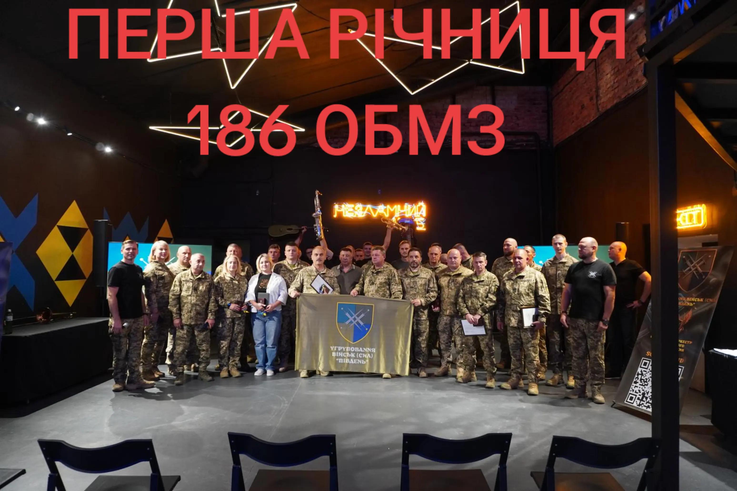 @Саша ( Метр )