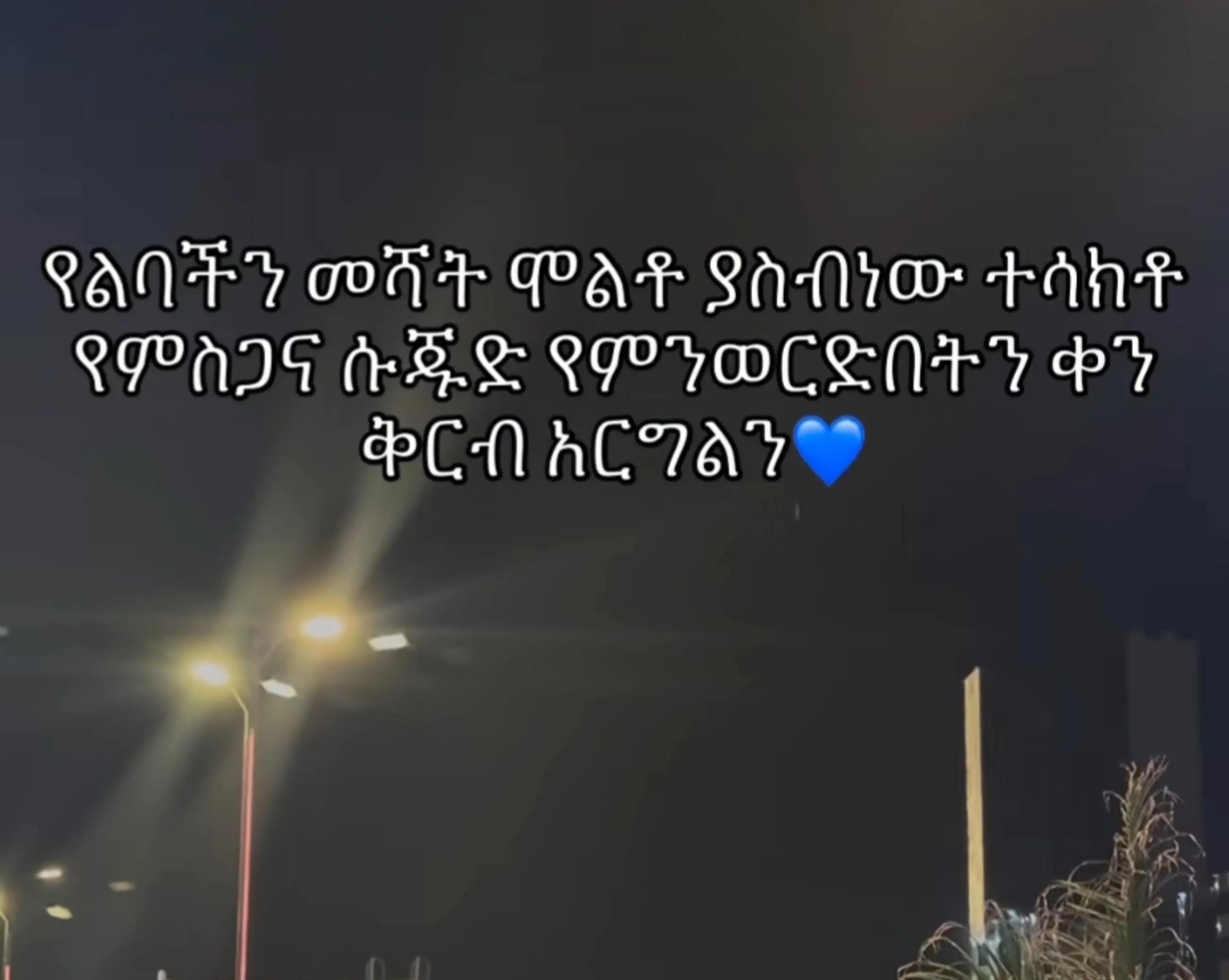 @Hanan 56🦋⚖️حنان