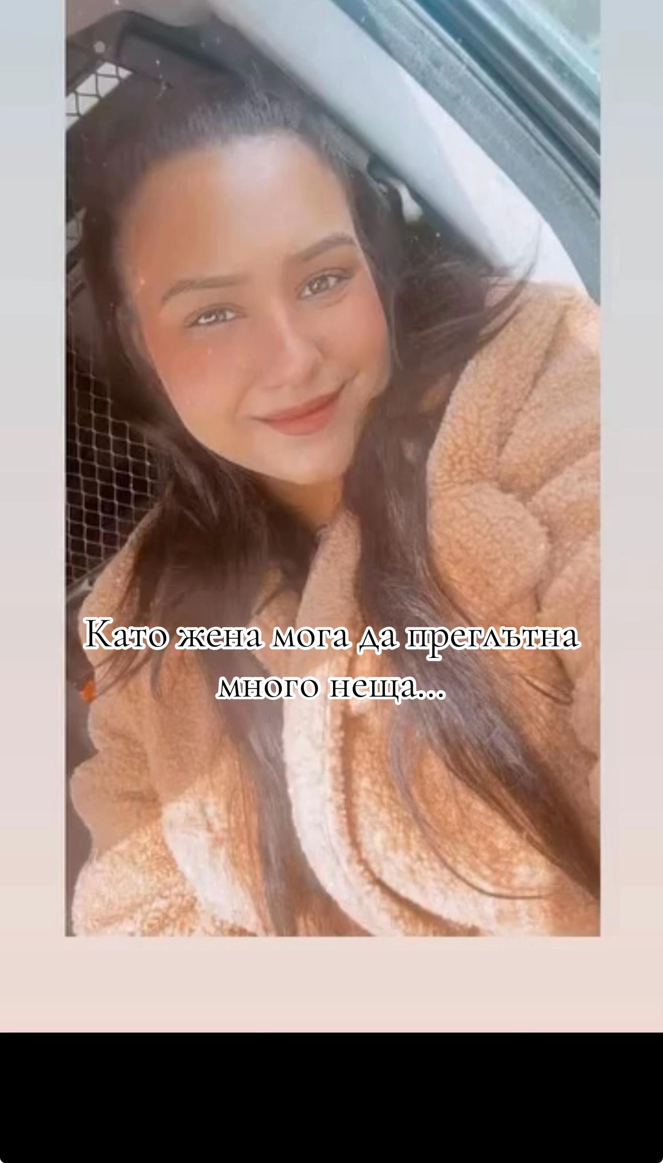 @Amaliya🦋