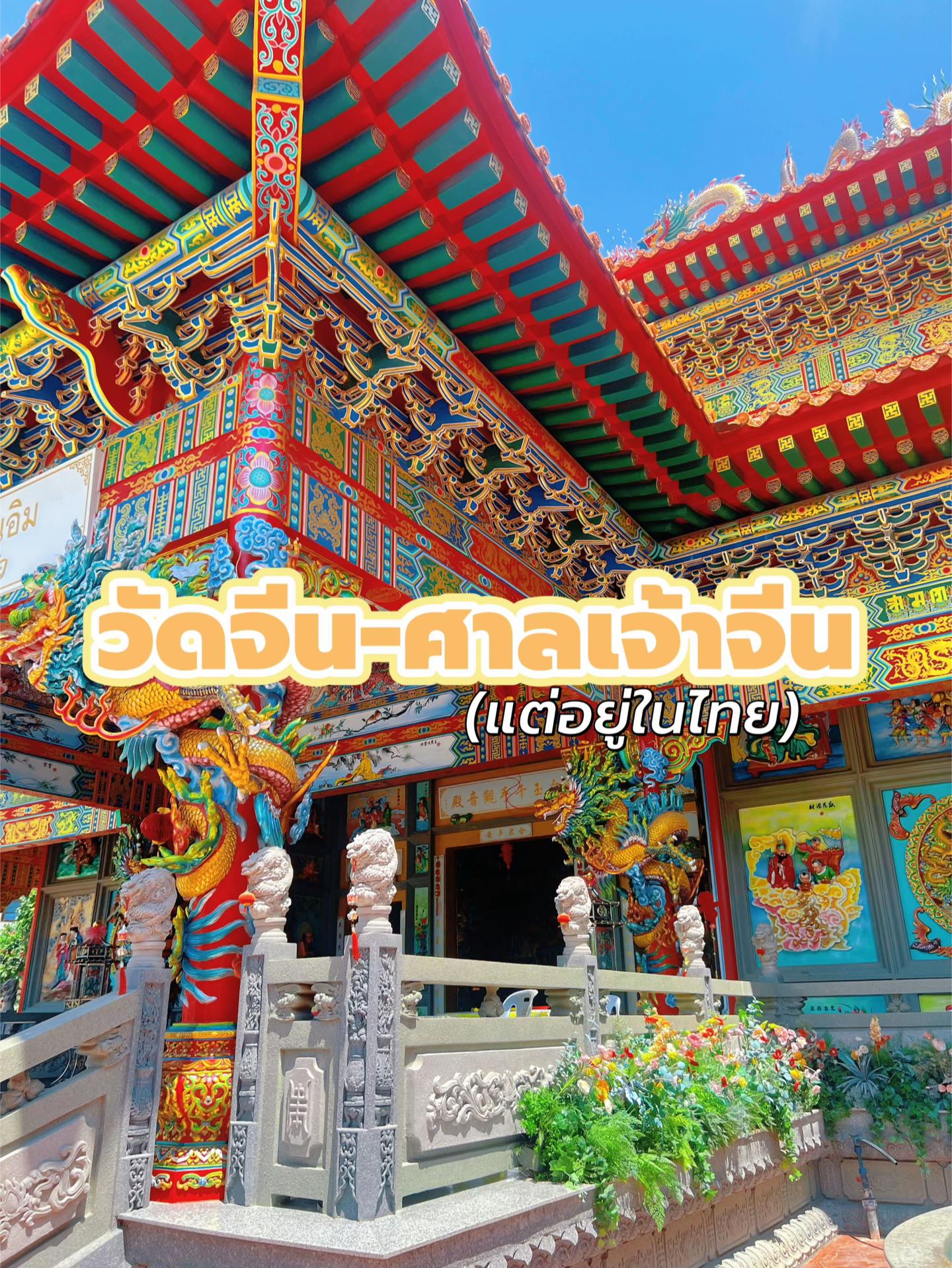 @ก๊อดโหมดดดดด