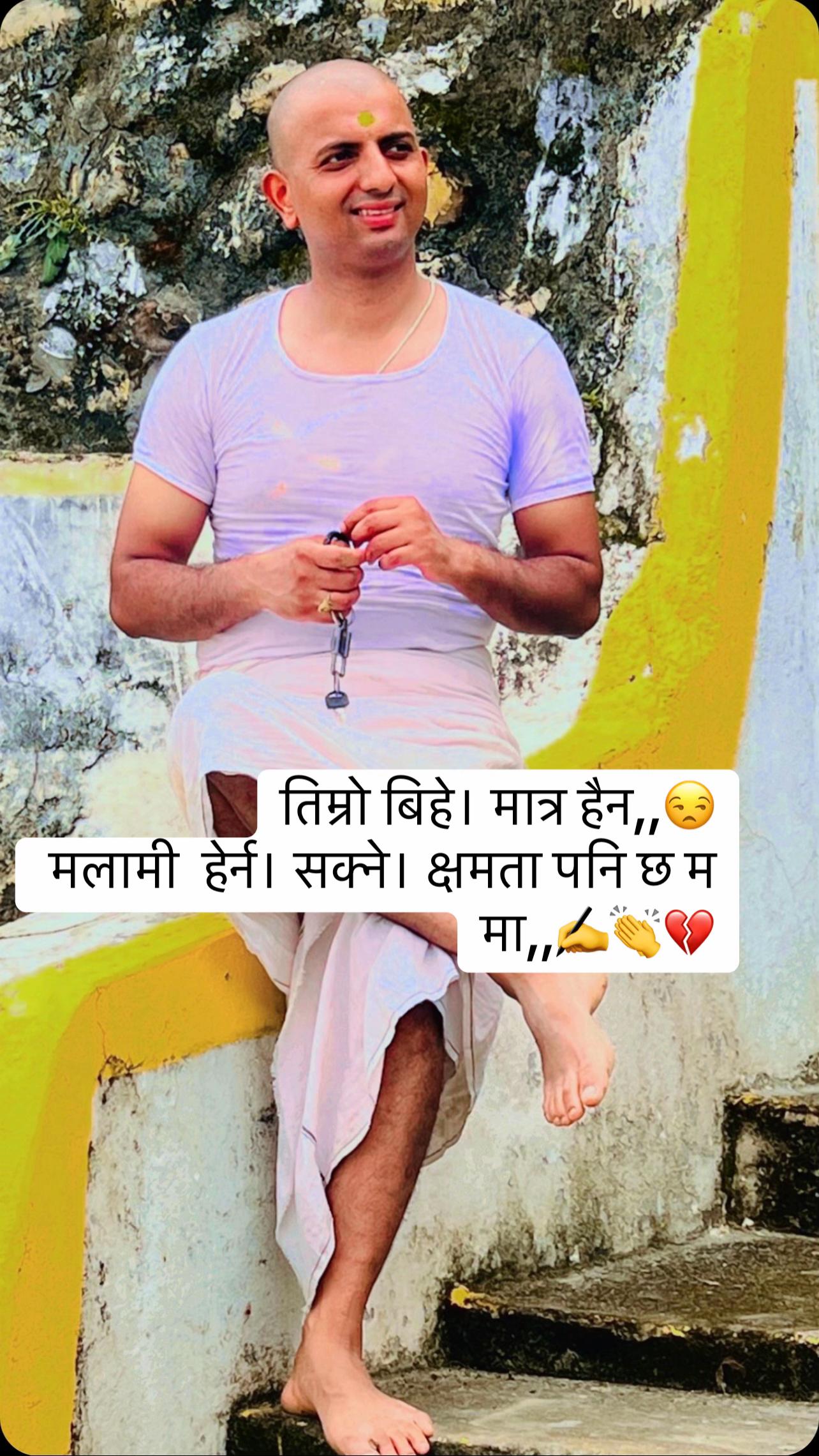 @RajBhattrai❤️😎