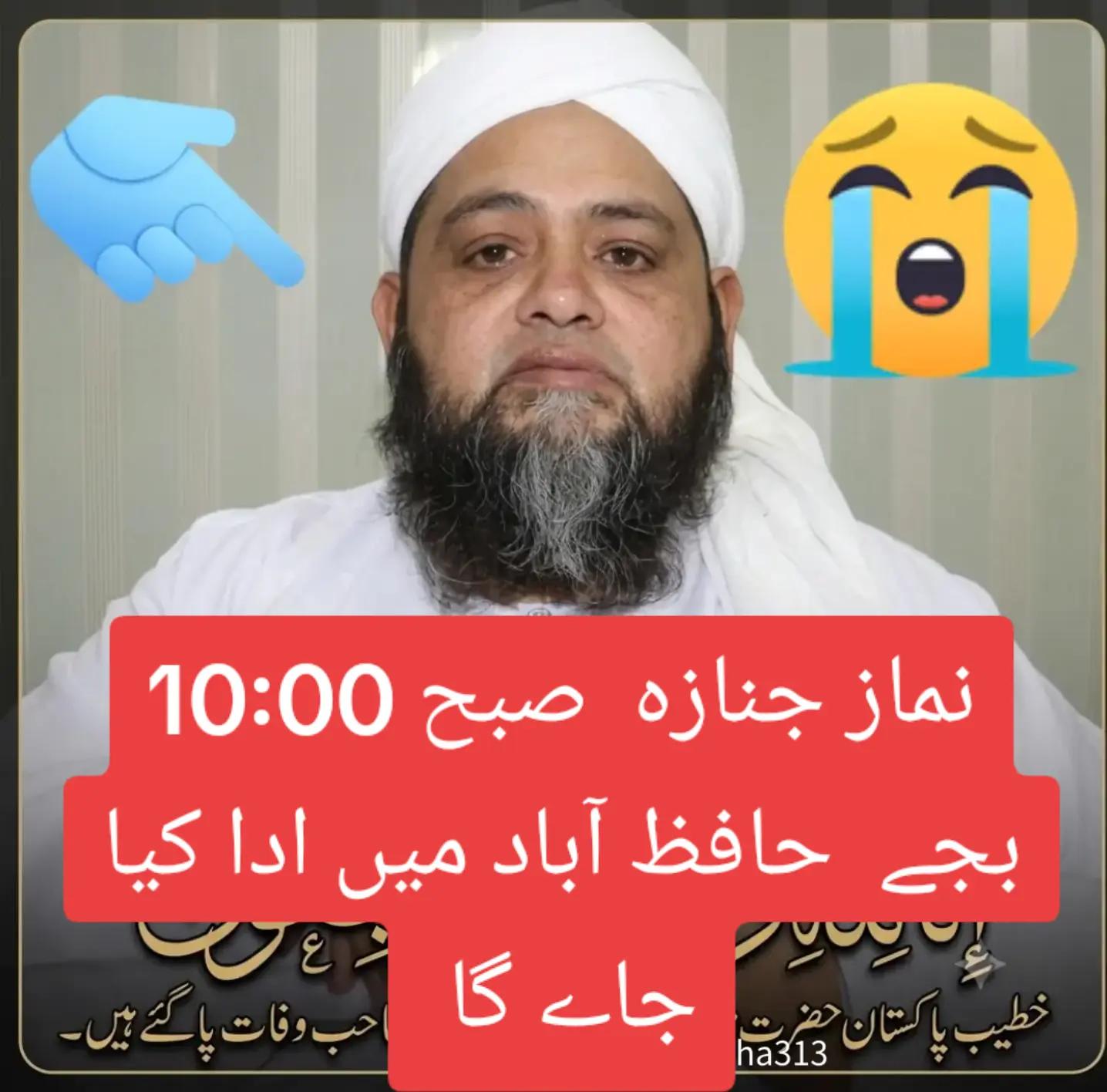 @👑KOHAT KING👑