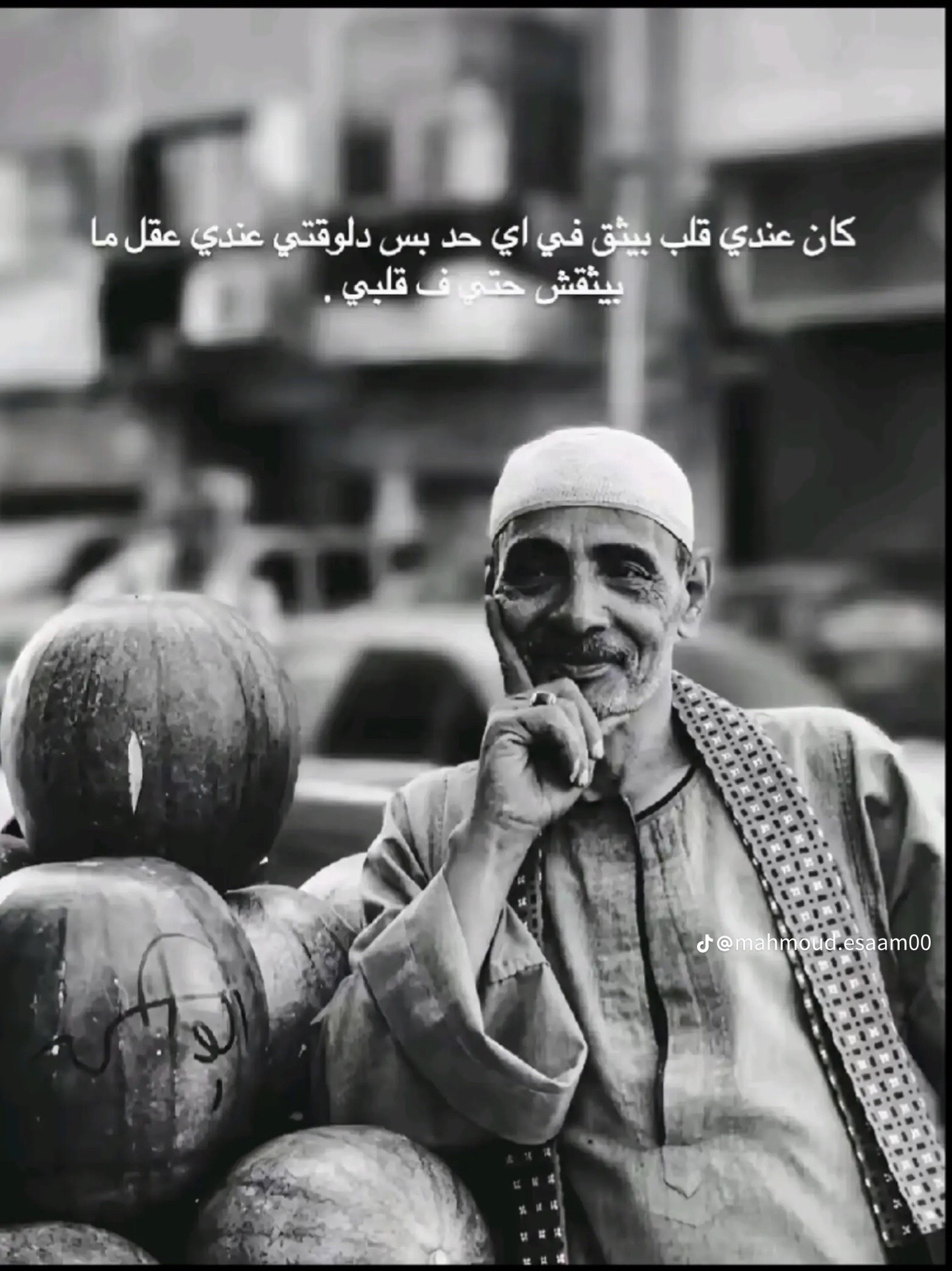 @﮼الموكه🎭🦁