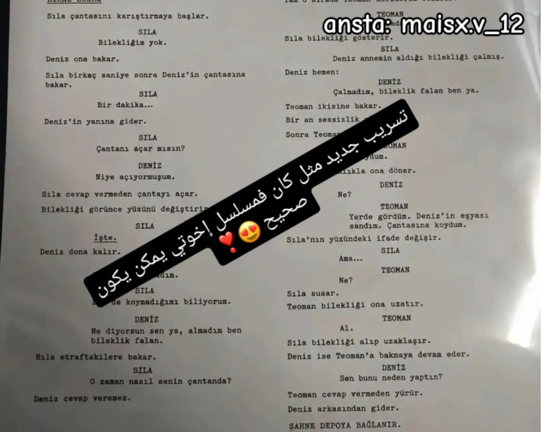 @༺𝓥𝓲𝓬𝓽𝓸𝓻𝓲𝓪༻