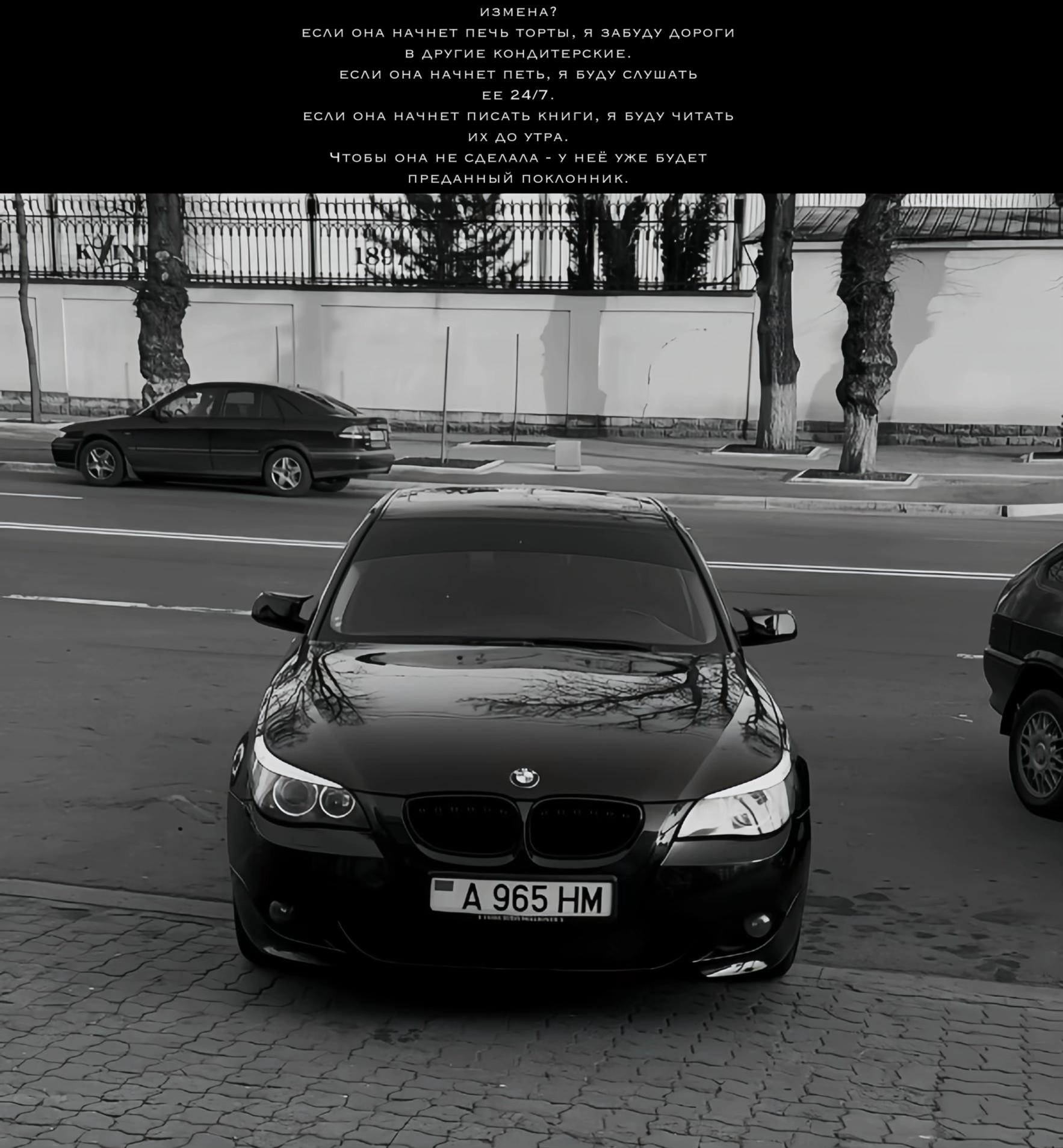 @мысли вслух🥷