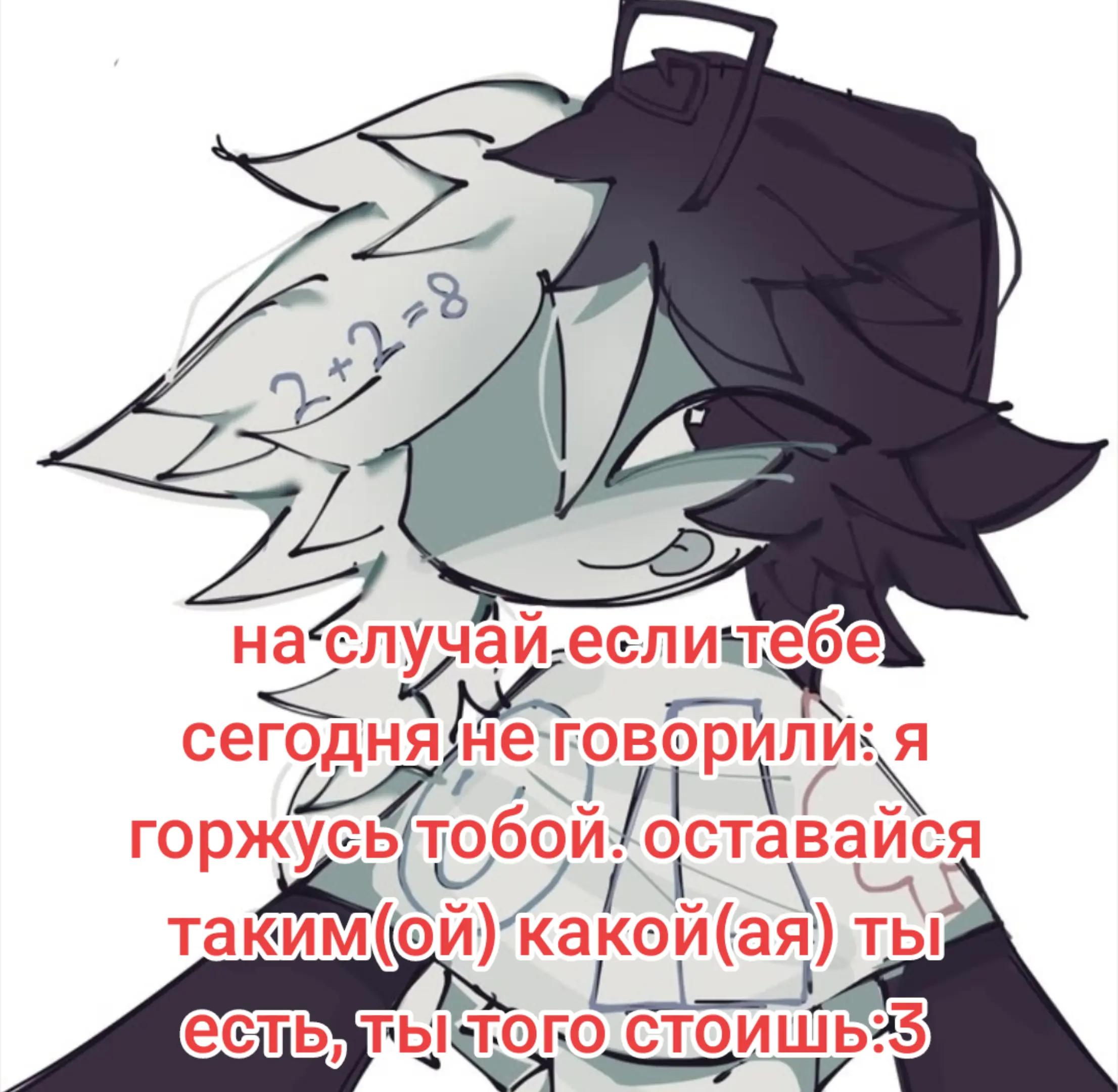 @♡﹏ℂ𝕙𝕒𝕣𝕒﹏♡