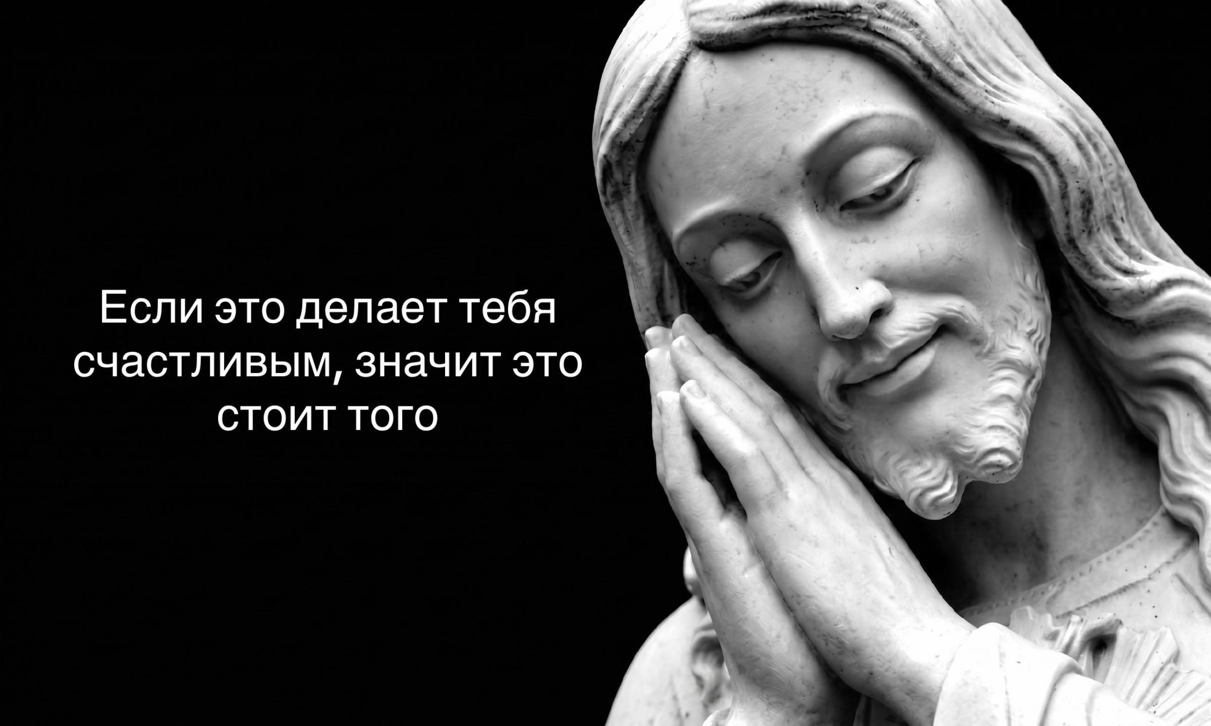 @blessed.wing