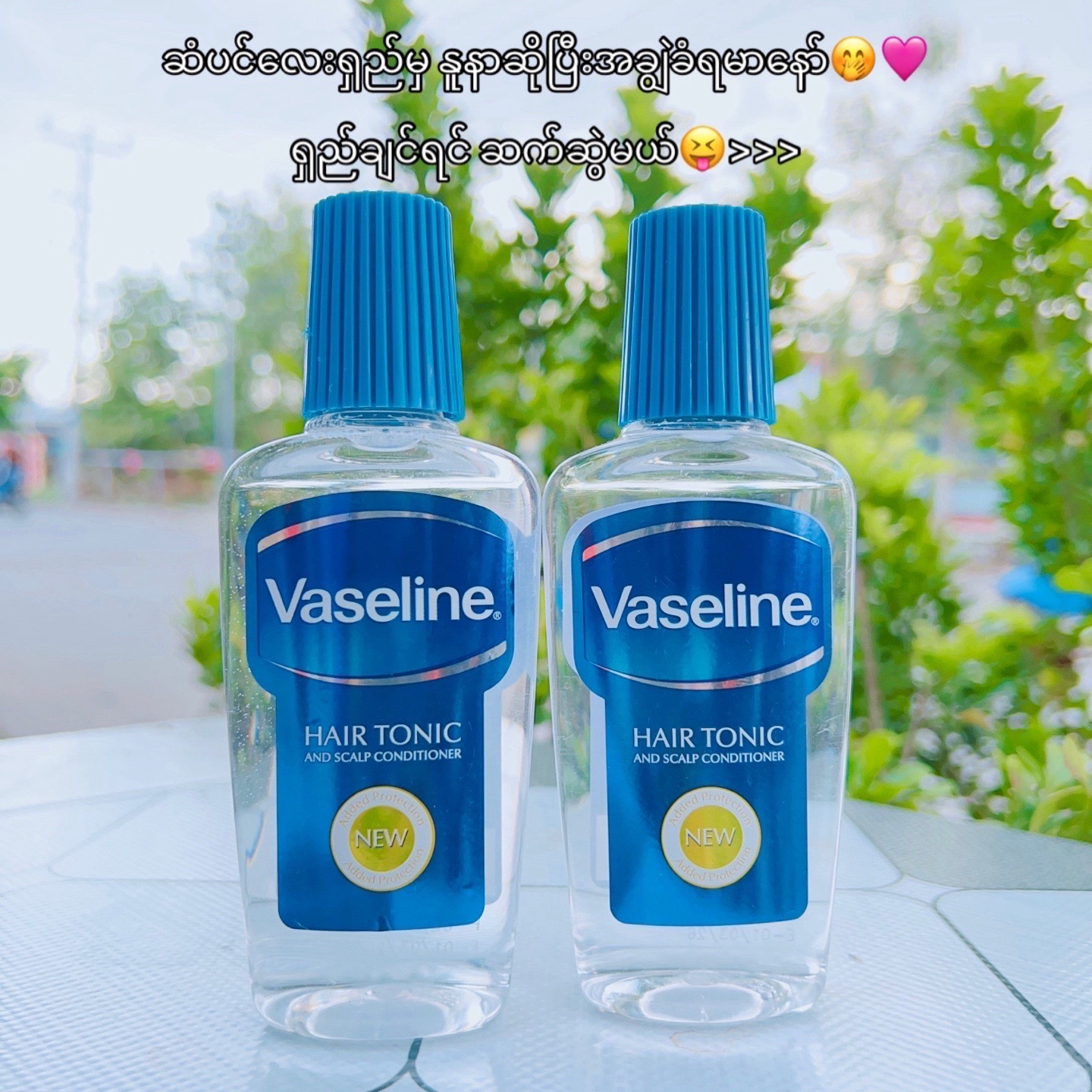 @Time To Shine Beauty store