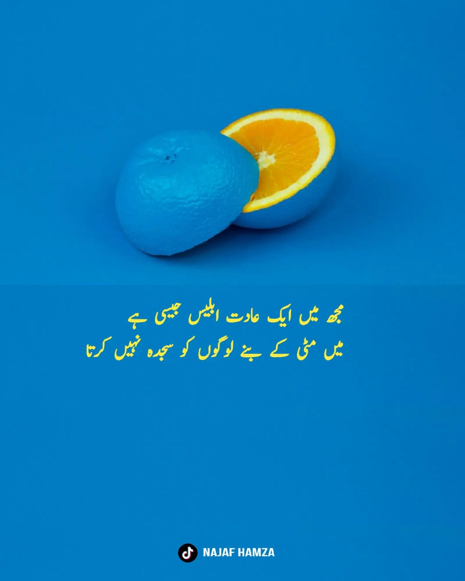 @Najaf Hamza