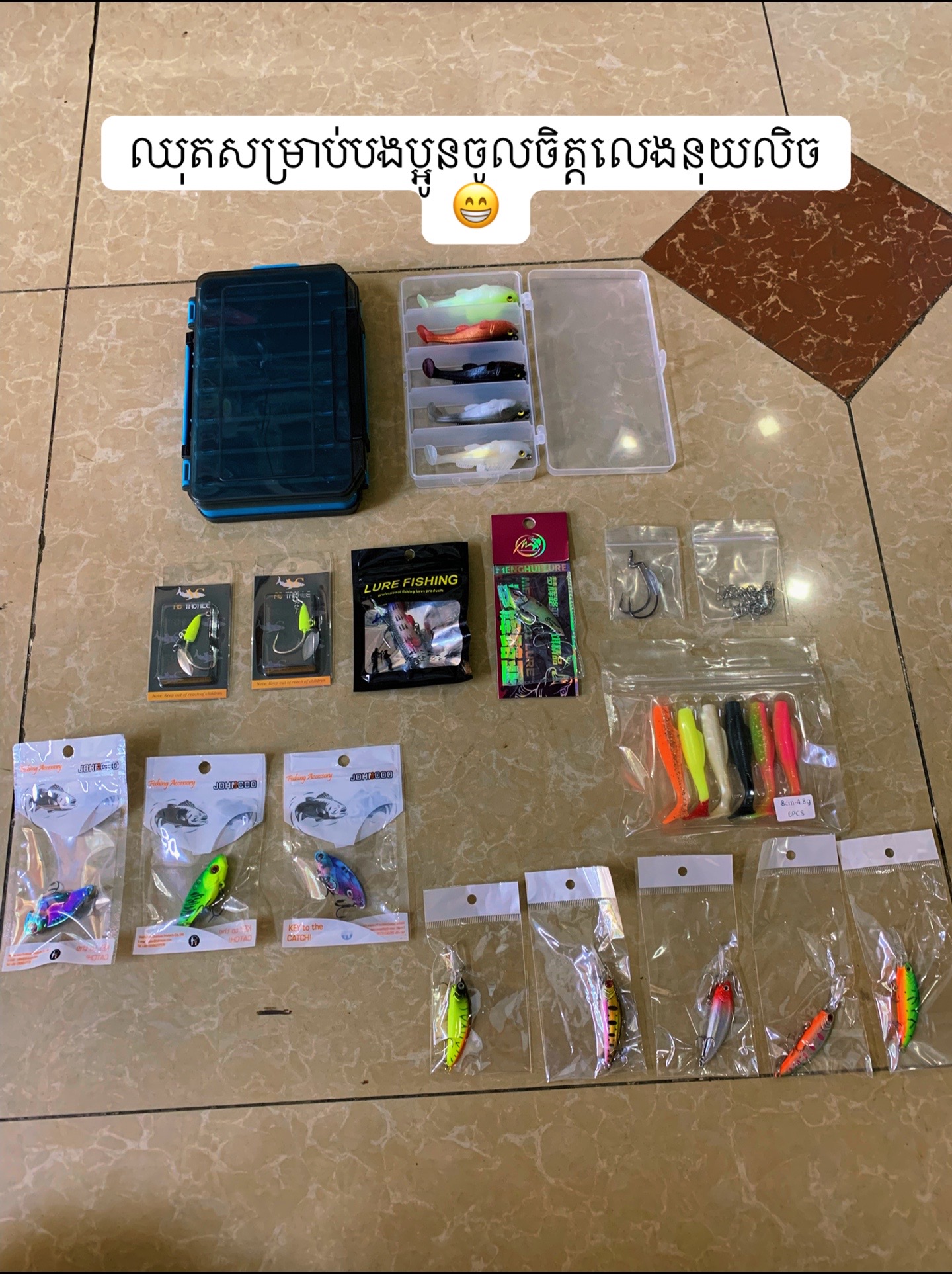 @Dara Fishing(KH)