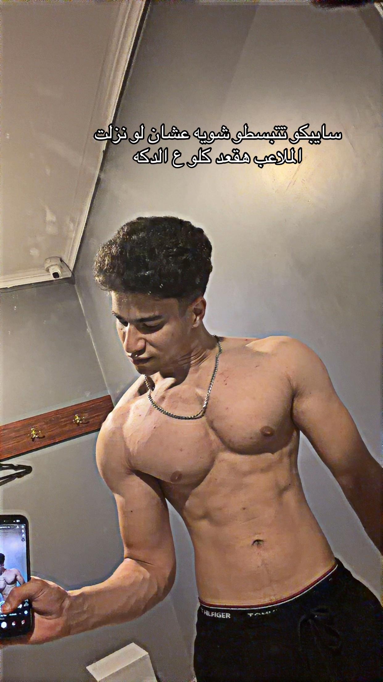 @abdelrahman_moota