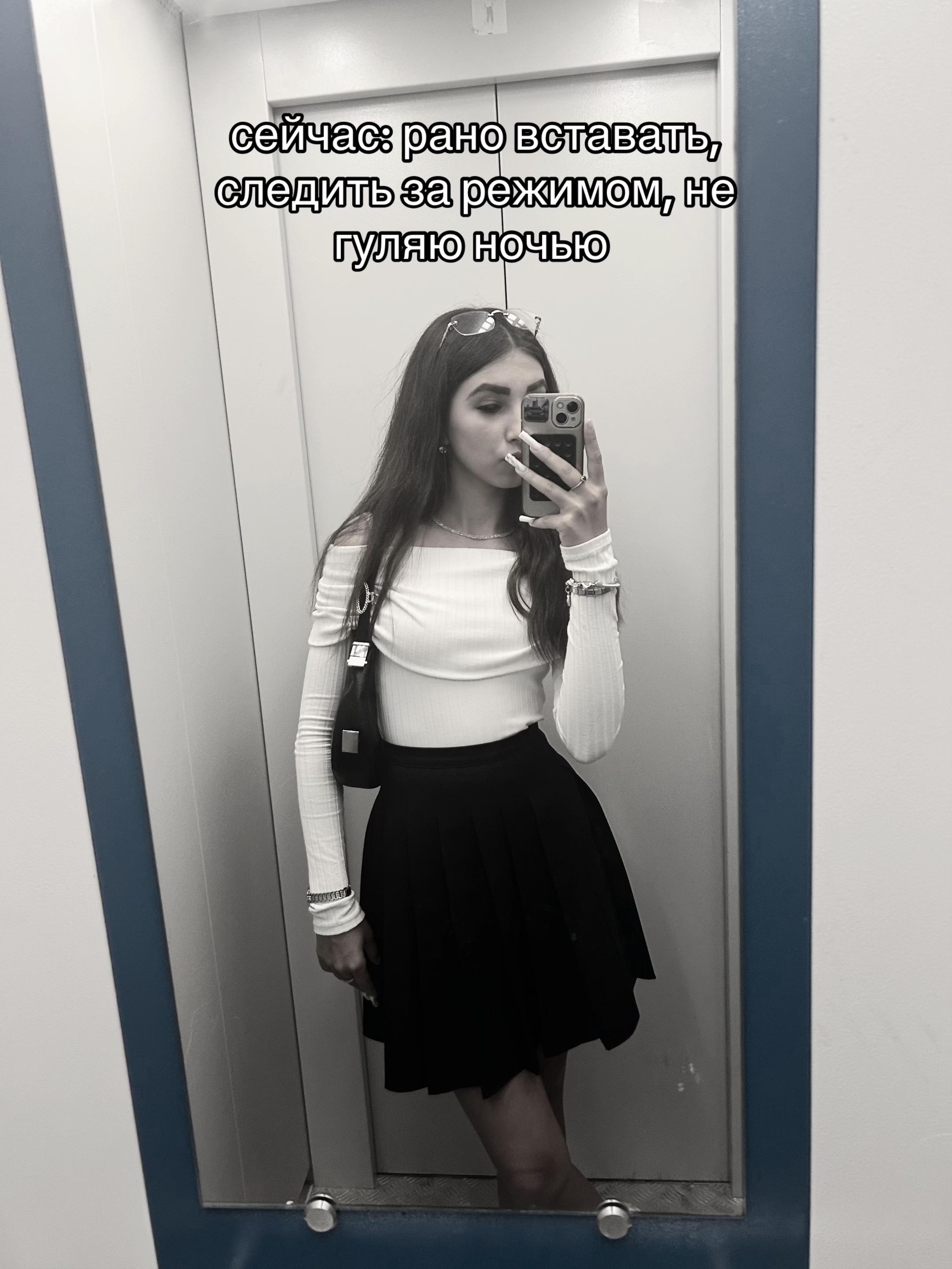 @vikuuuwerl