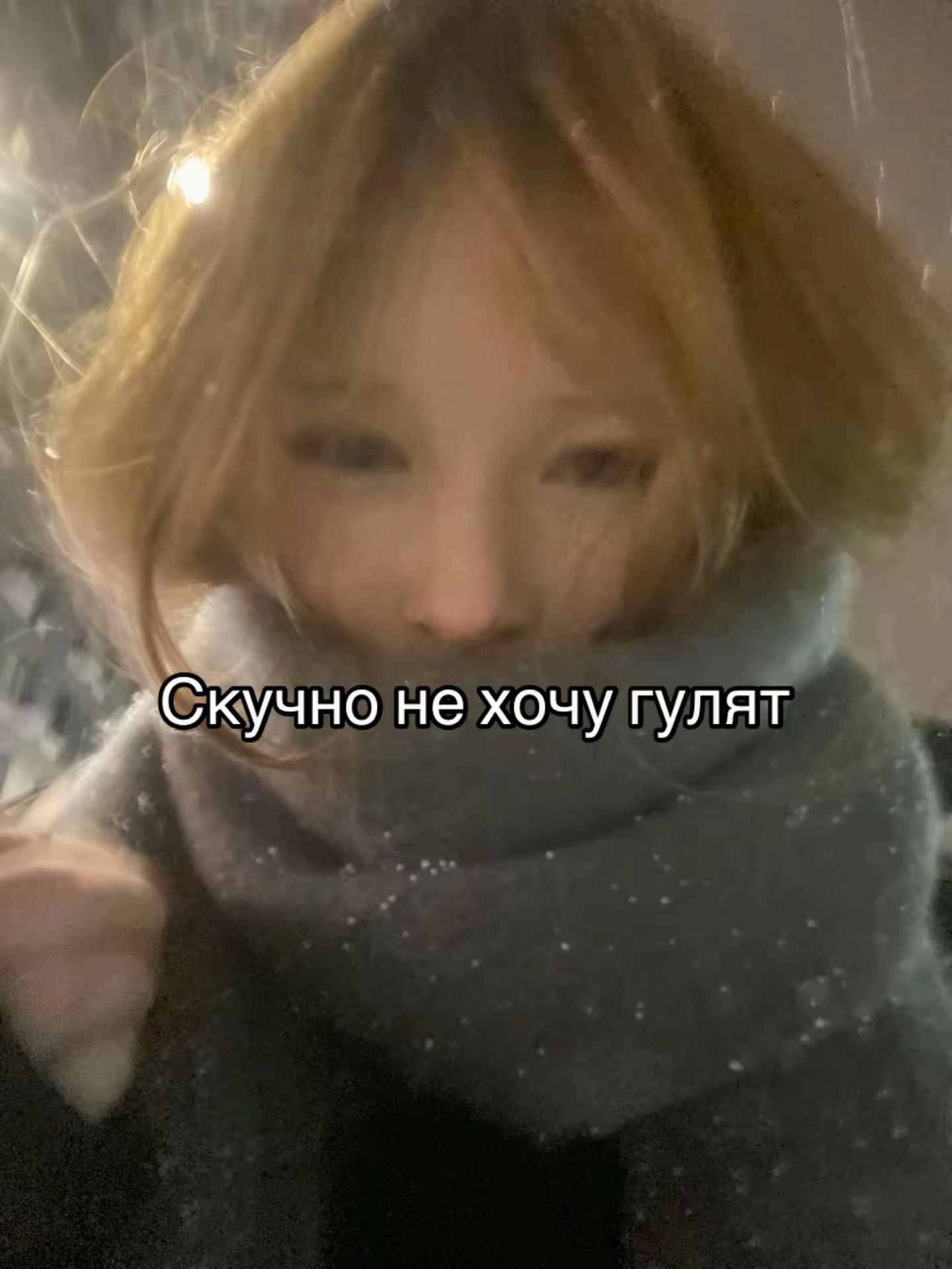 @Liahh