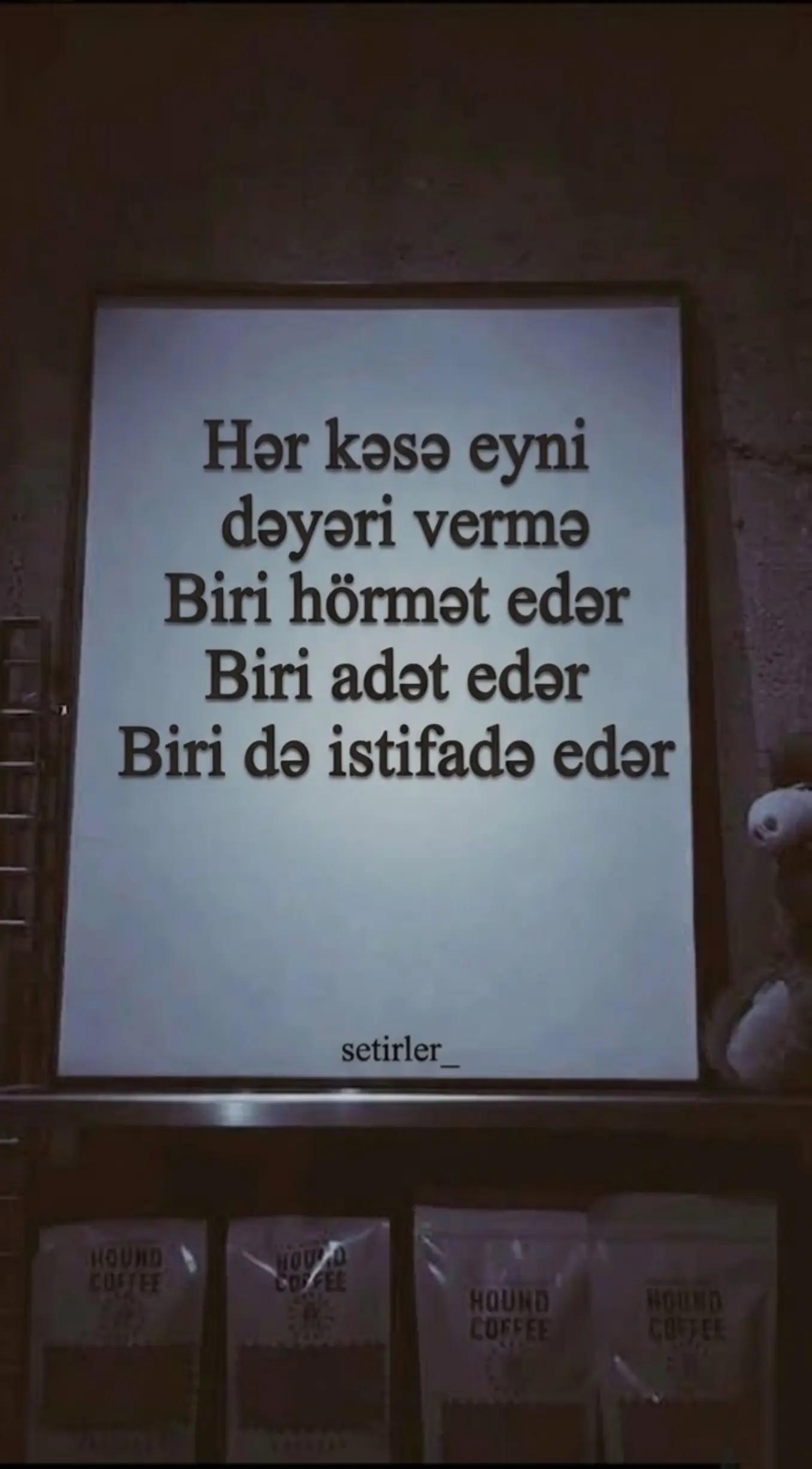 @𓄂𝐒 𝐀 𝐁 𝐑 صبر