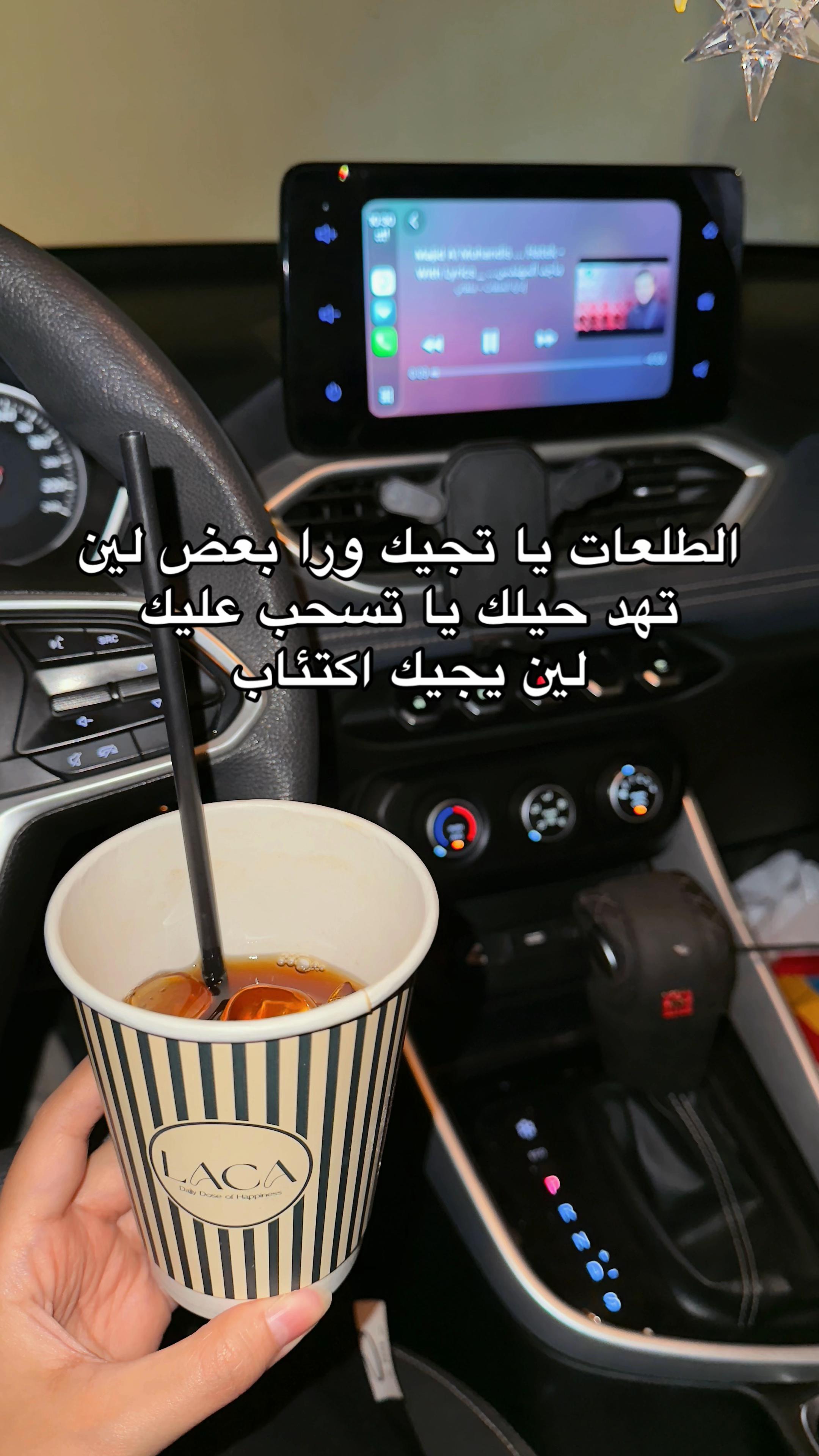 @منيره | MUNERA 📸