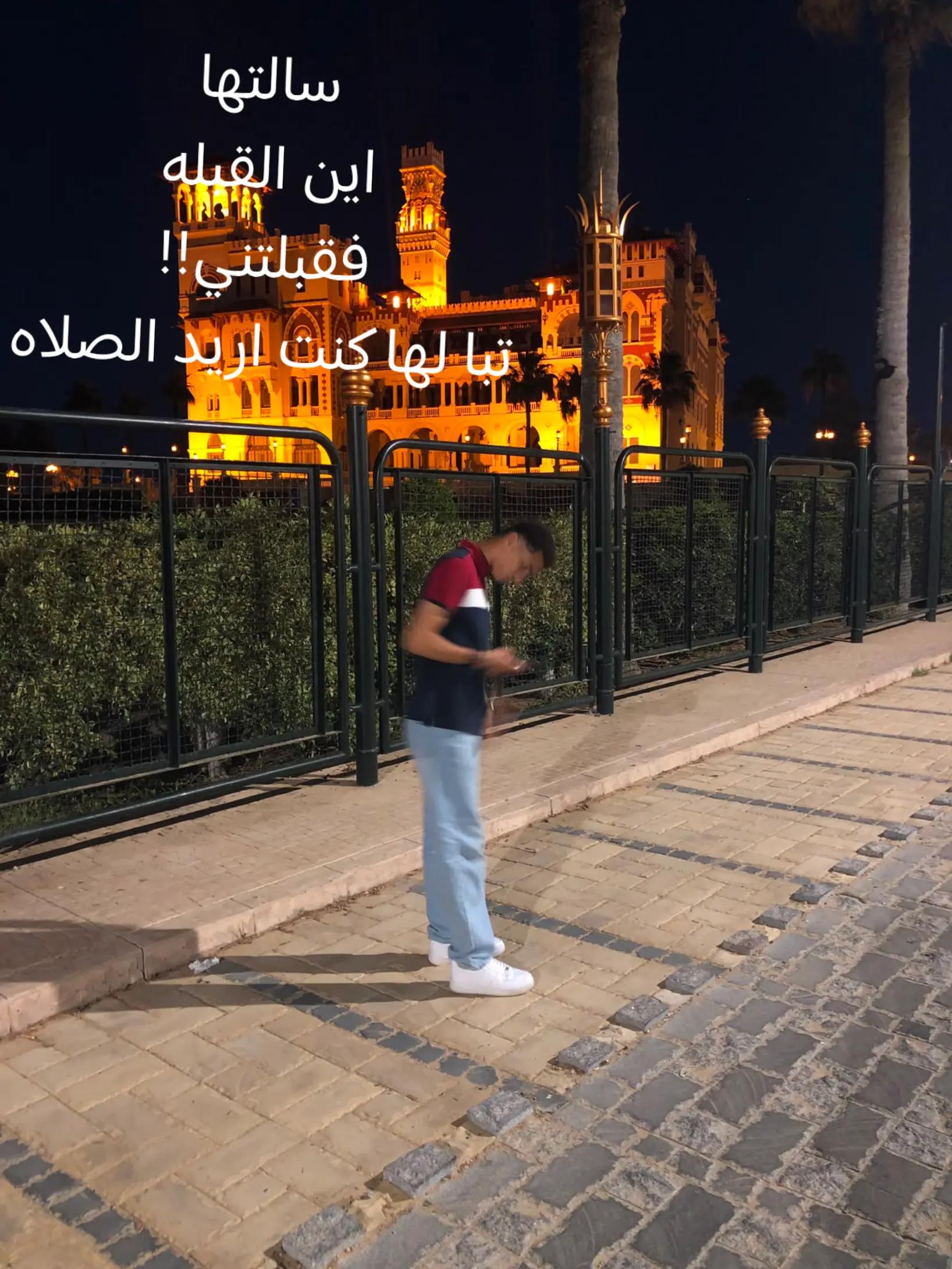 @nebo ๐