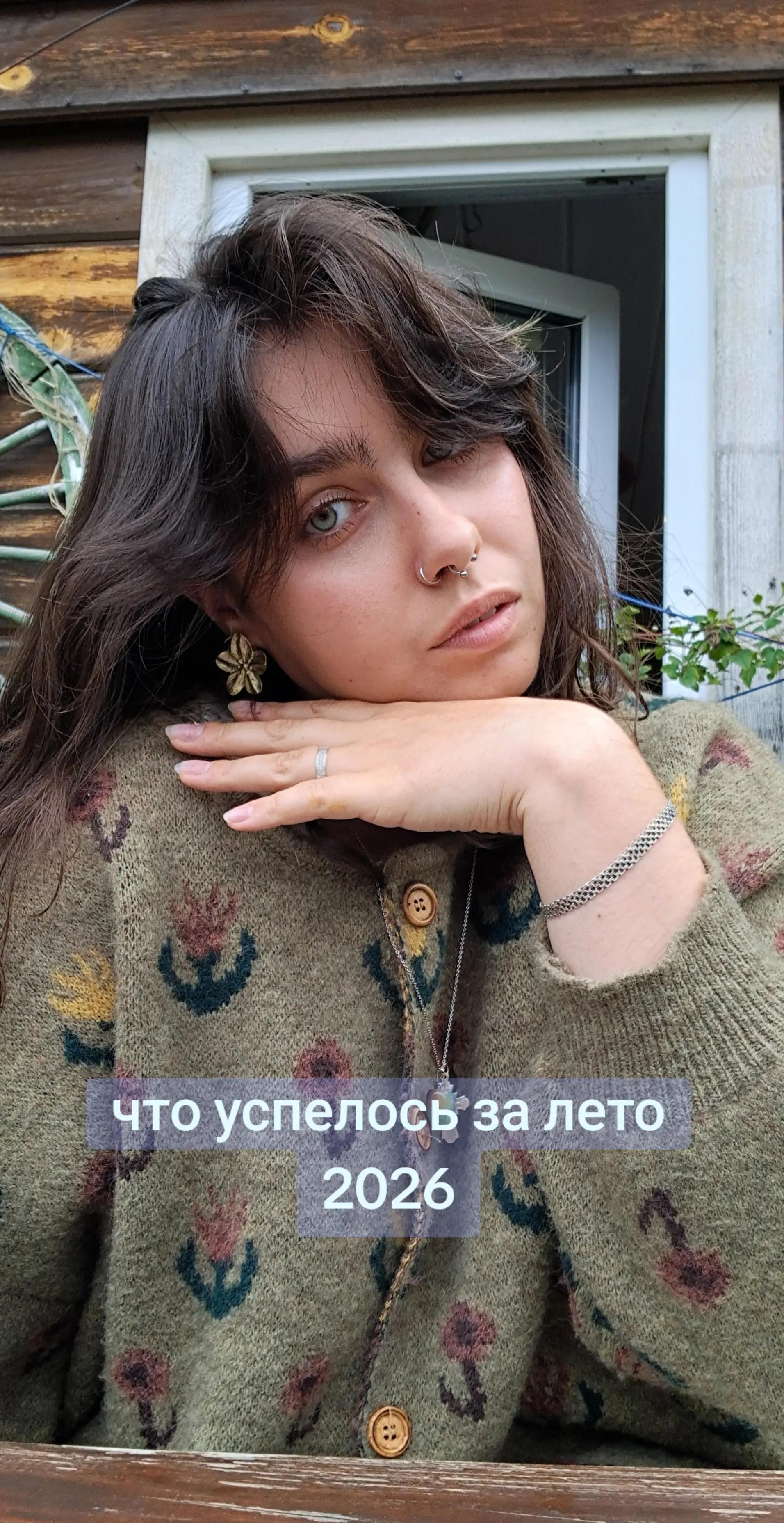 @💌Феня 💌