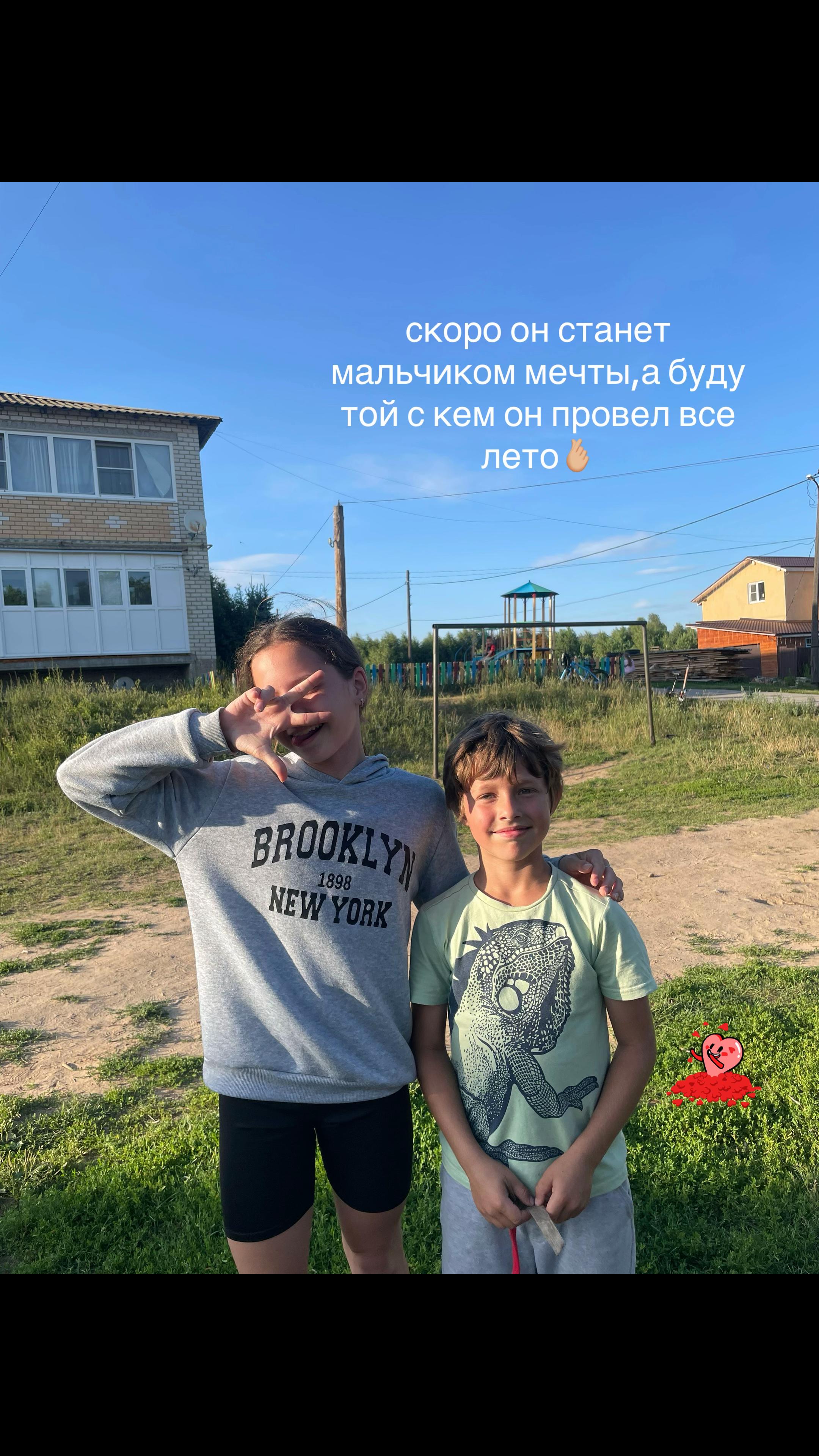 @ульяшаа