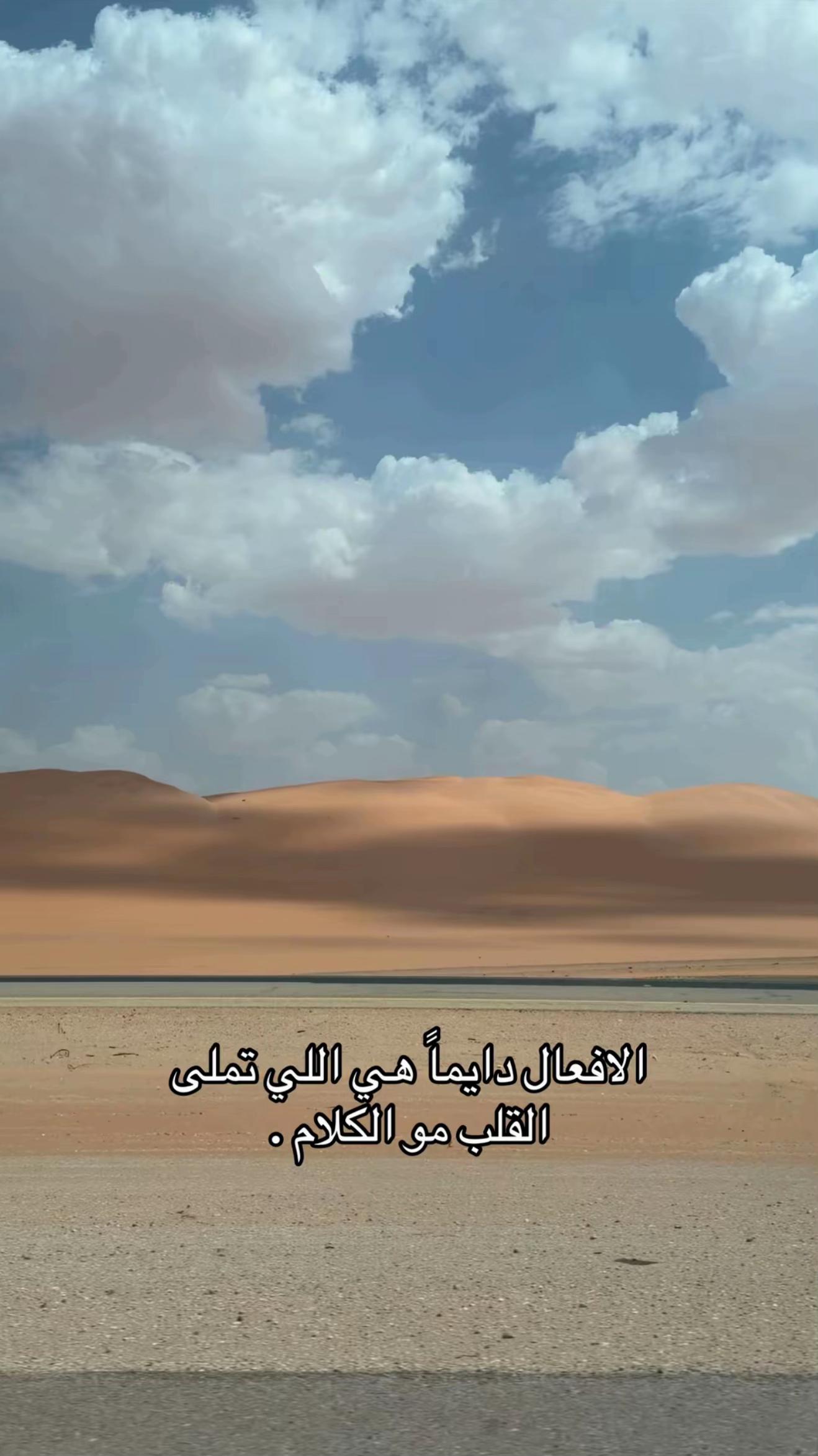 @زايد ال زايد ✨.