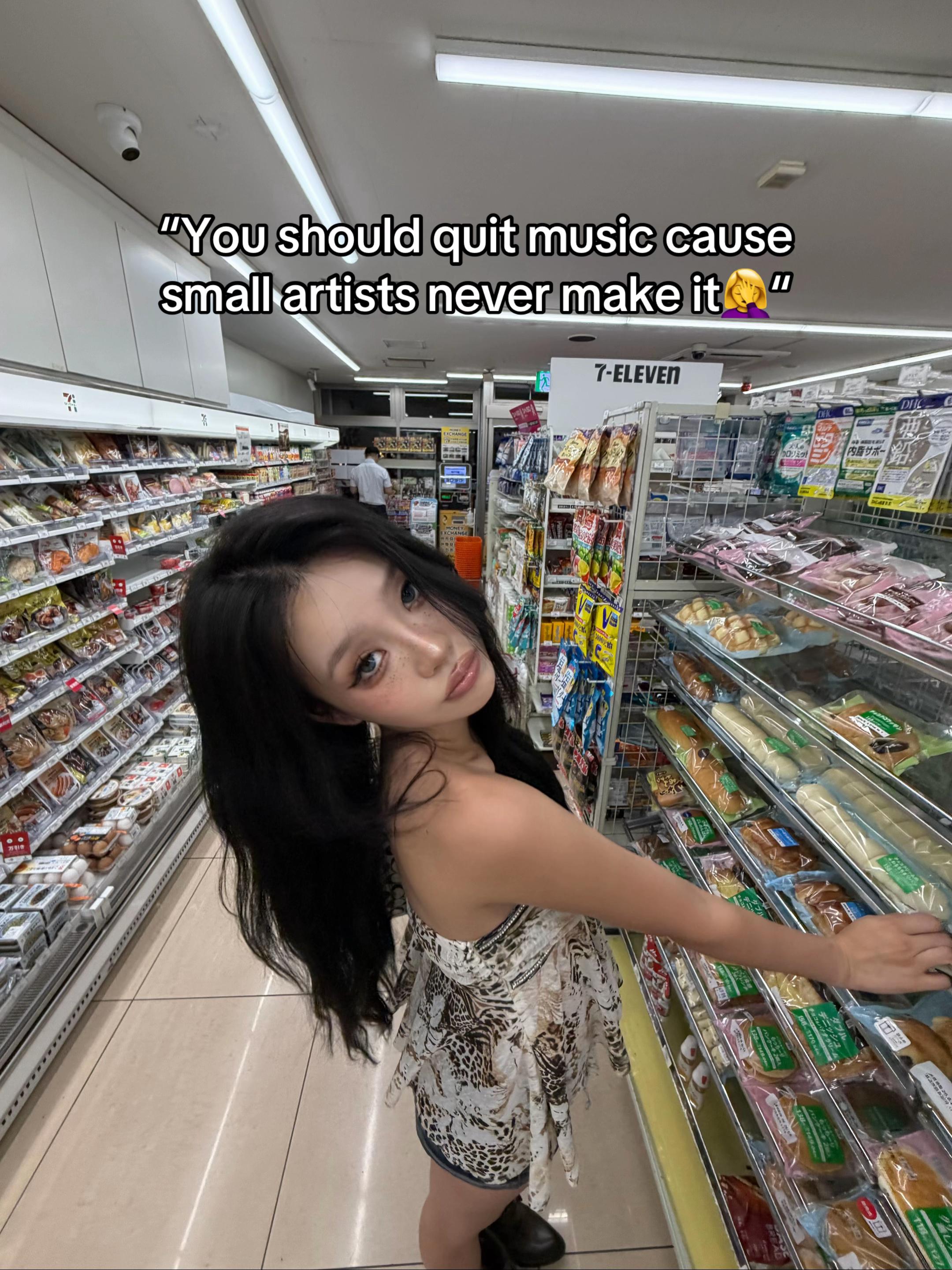@mio 미오
