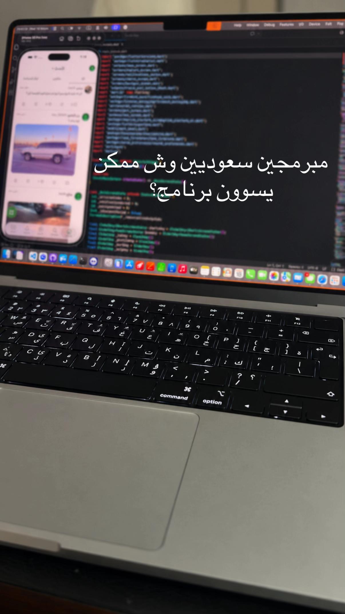 @بليزنت / Bleaznt