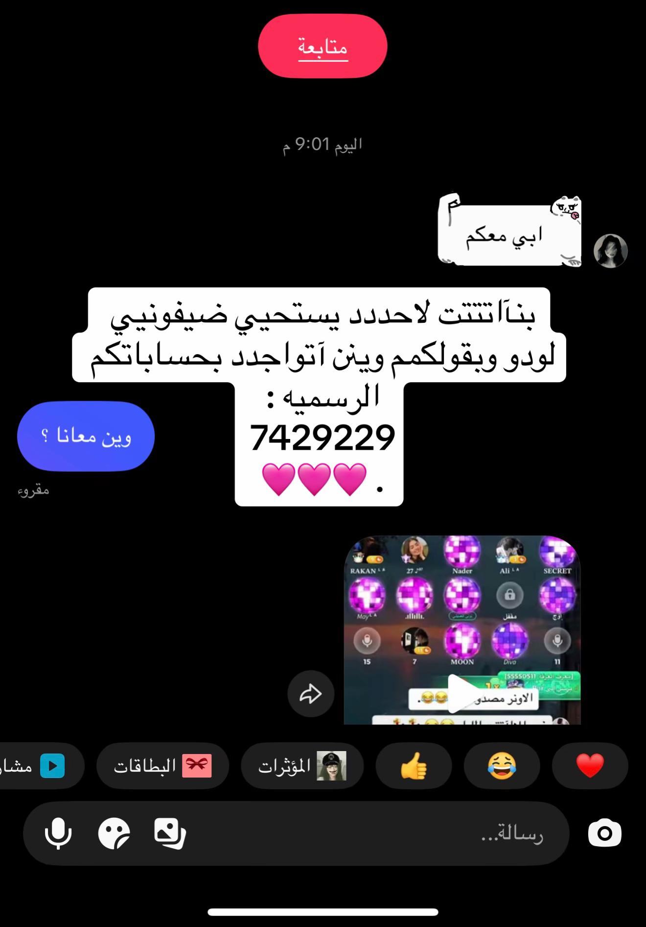 @๐๐๐๐ .