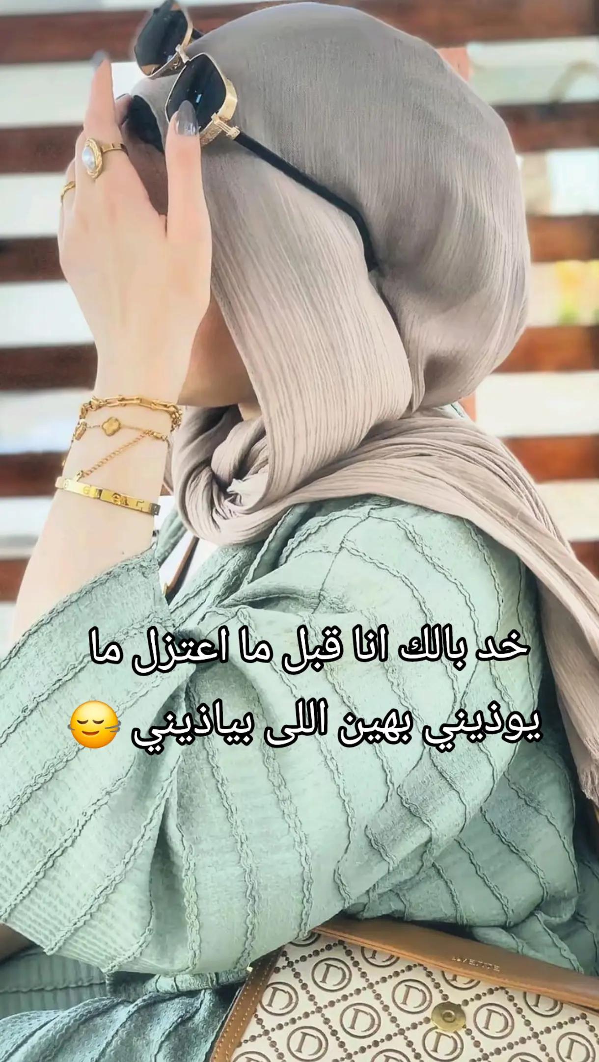 @๐น๐๐๐๐ ๐จ๐๐๐๐
