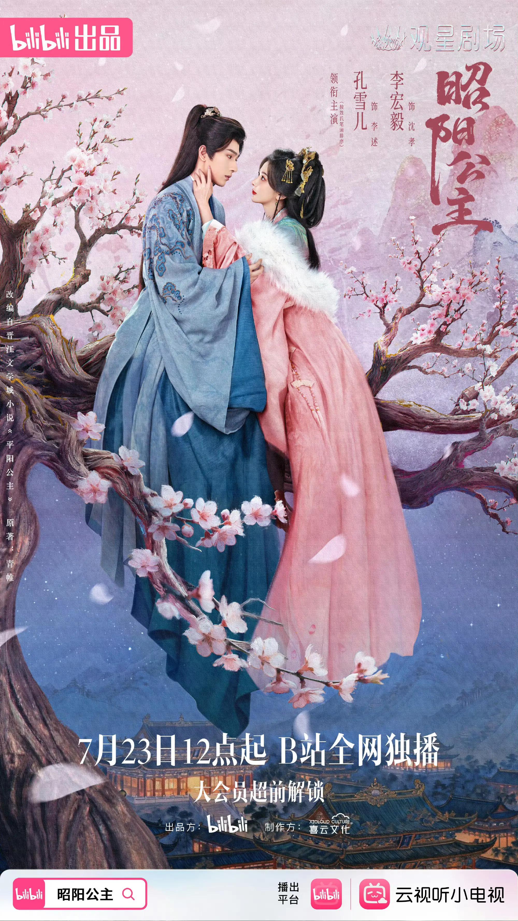 @𝚢𝚊𝚗𝚐𝚛𝚞𝚒୨୧
