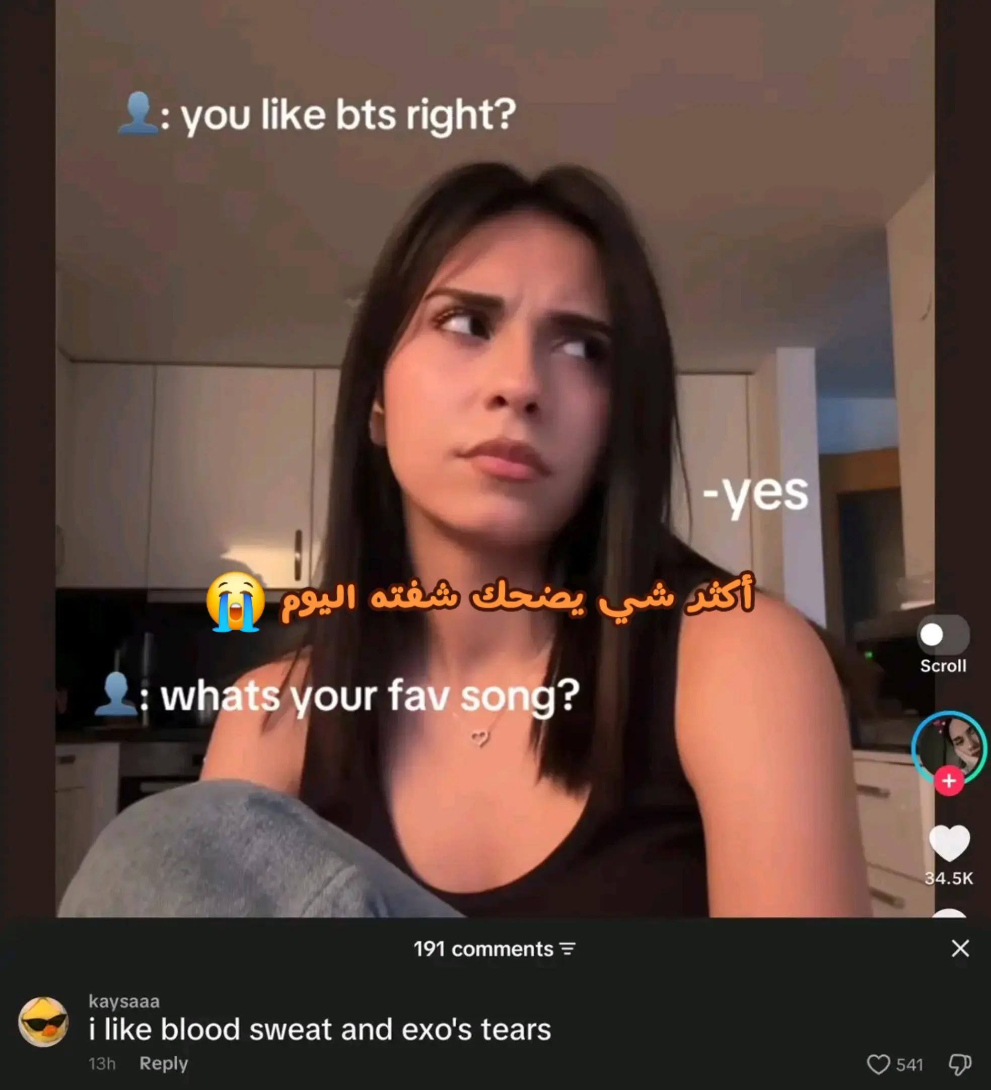 @#BTSARE7