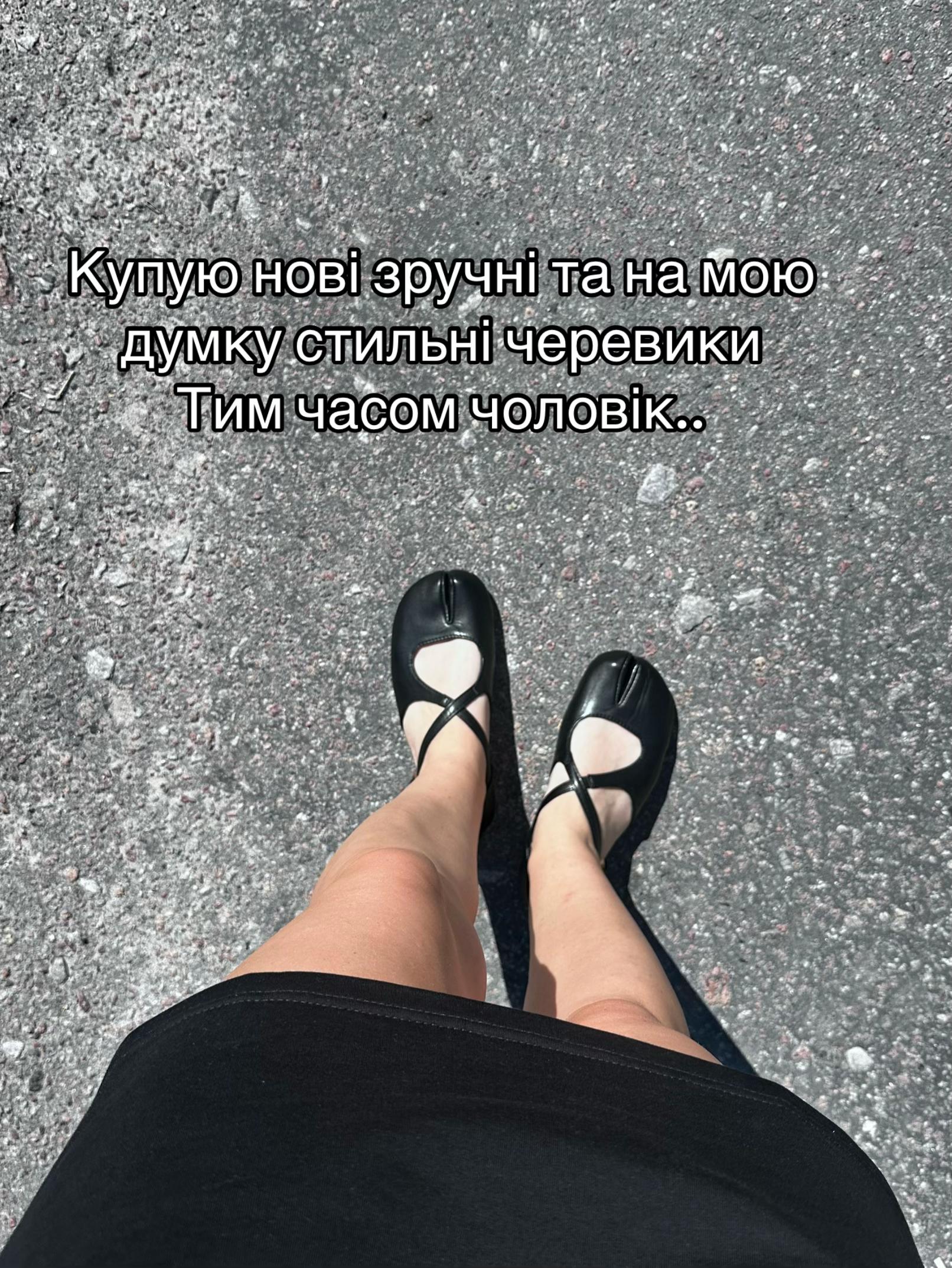 @Natali