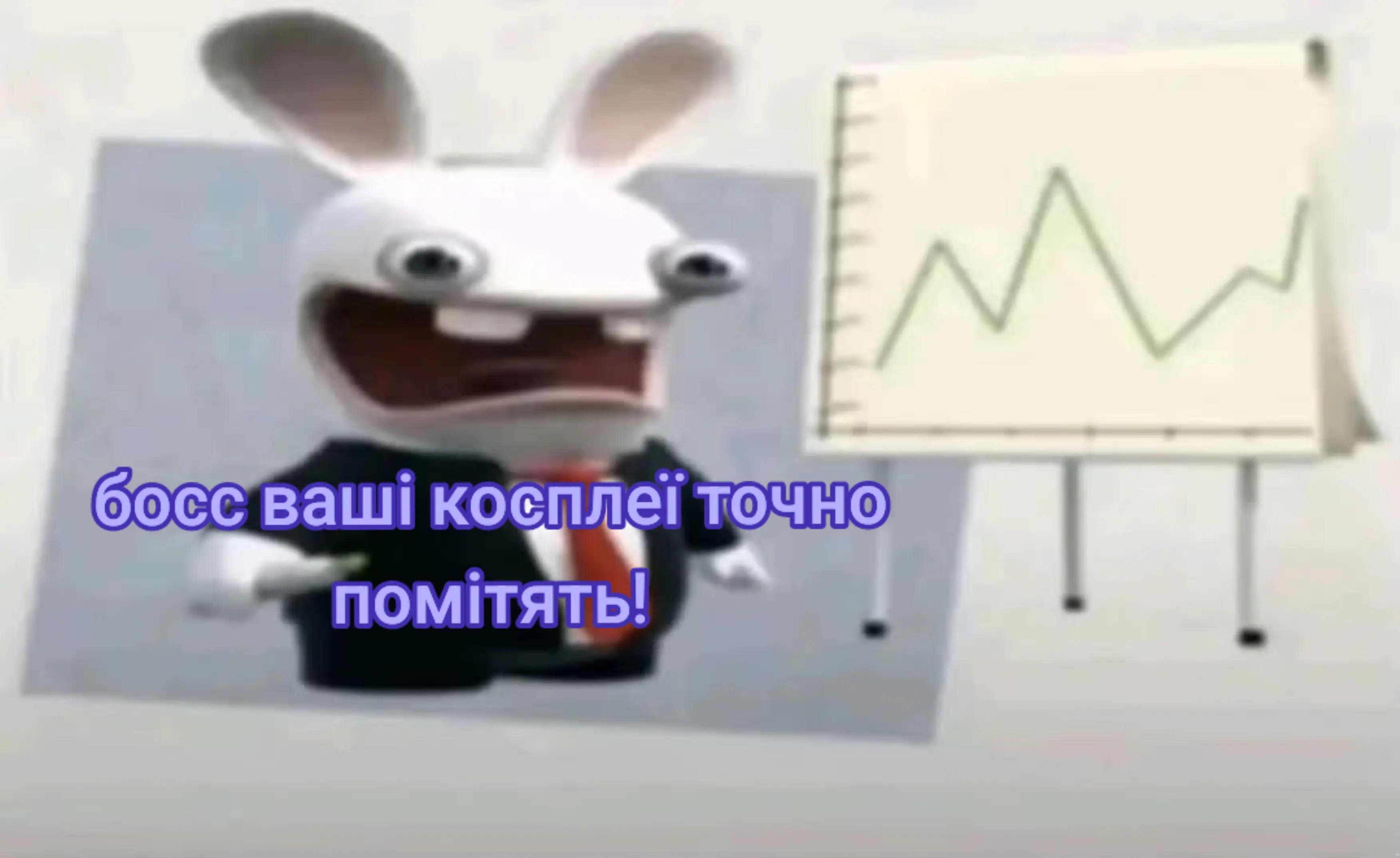 @м'ятний карась🐟