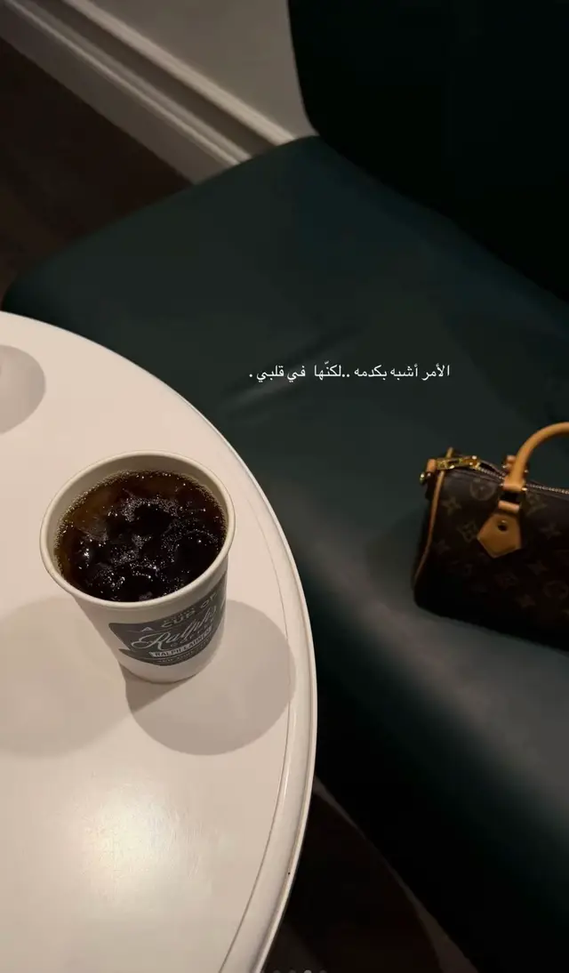 @دۛفء ּمۘــڜــٰٱ̍؏ــڕ💔