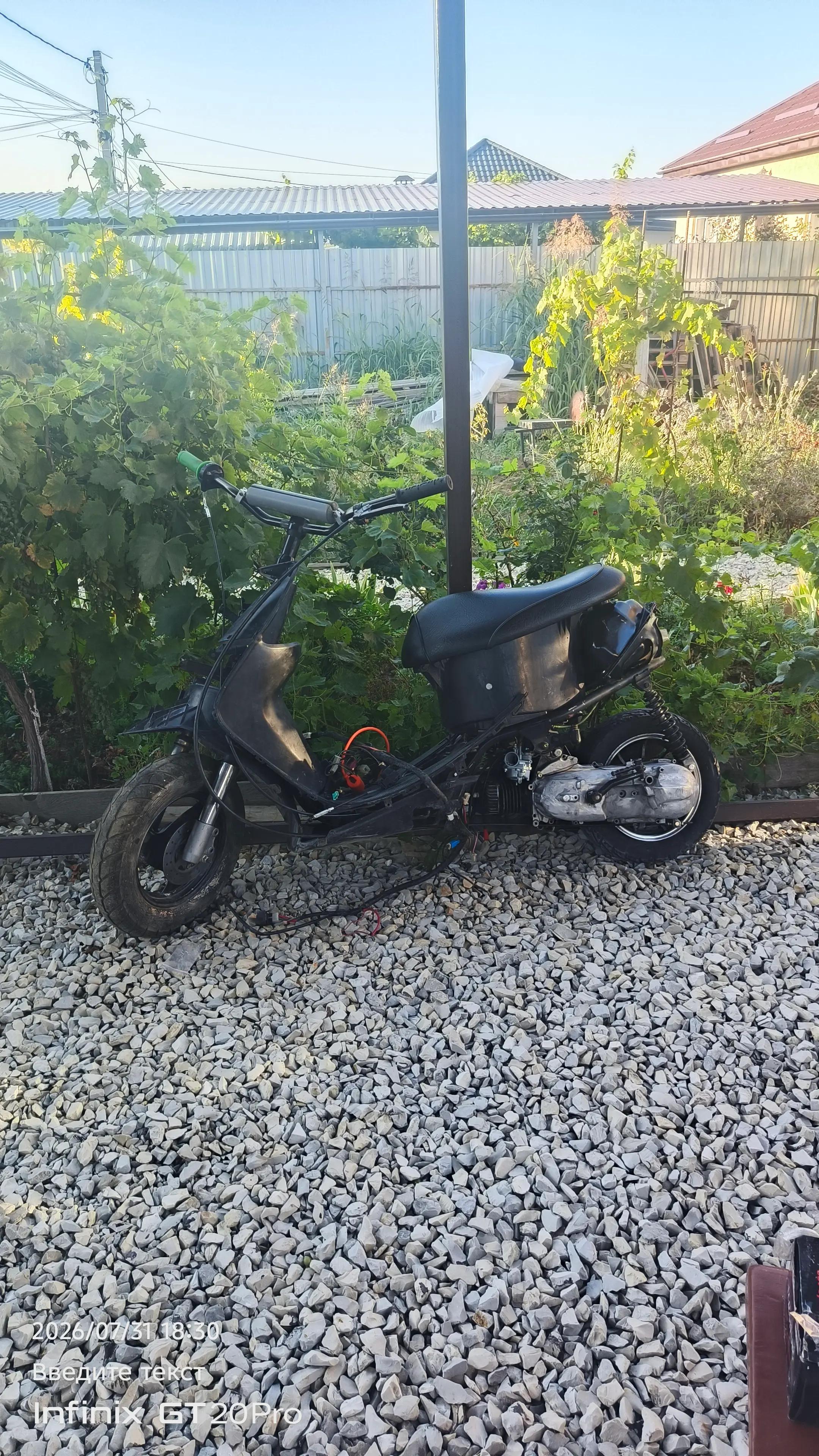 @собирашка
