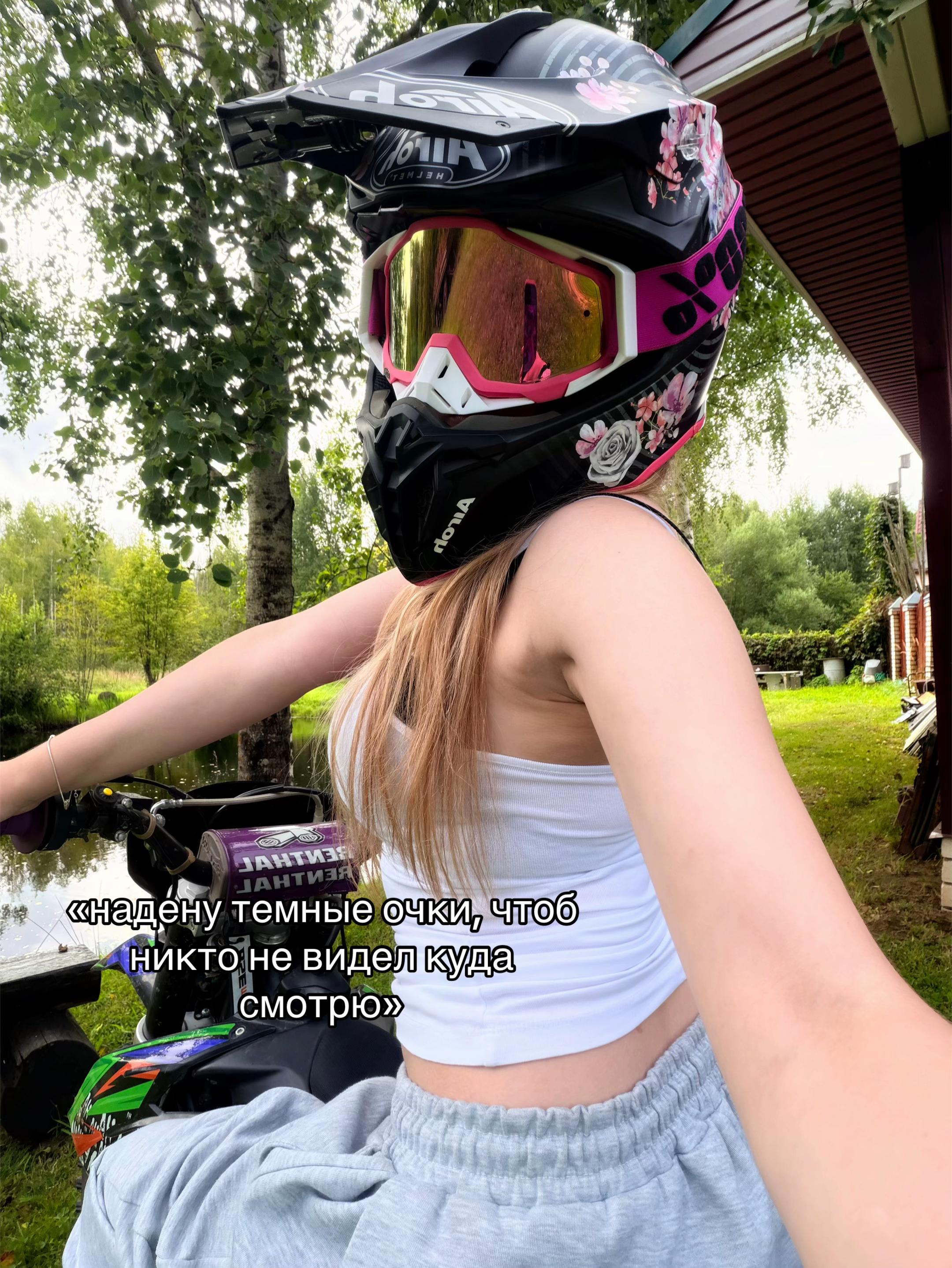 @alysskabsee