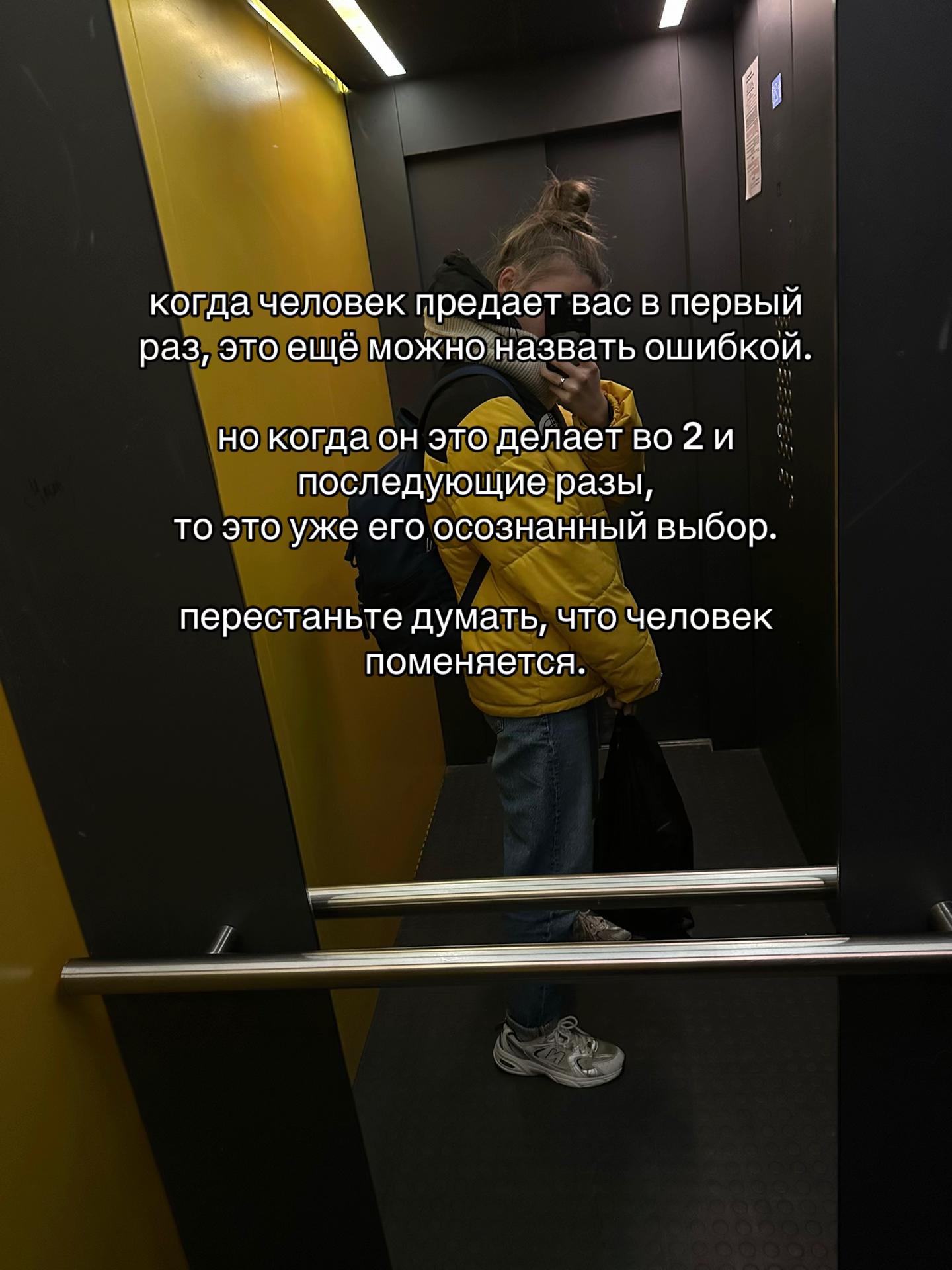@footballistka_28_